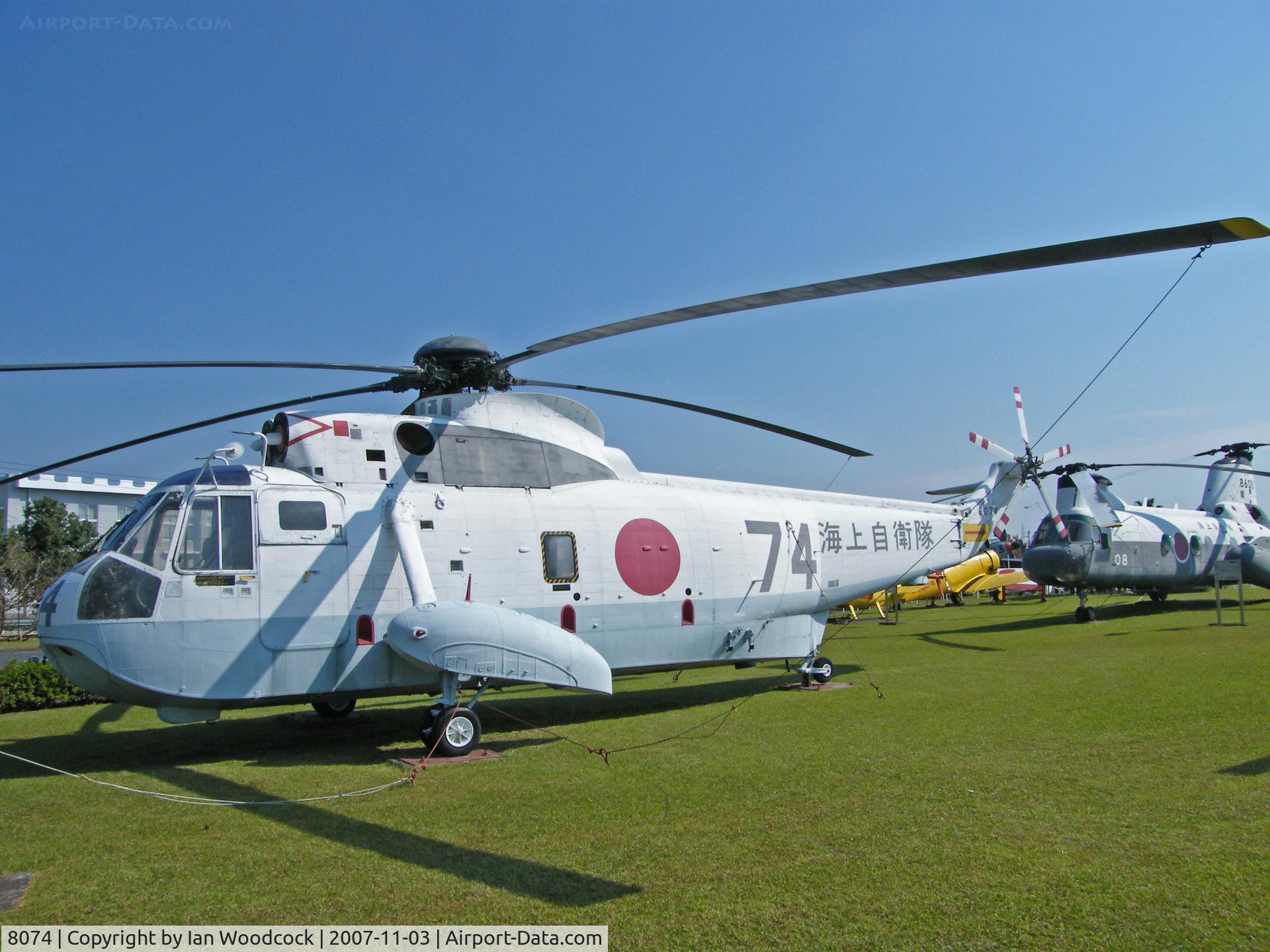 8074, 1968 Mitsubishi HSS-2A (SH-3D) Sea King C/N M61-082, Mitsubishi HSS-2A1/JMSDF Museum,Kanoya