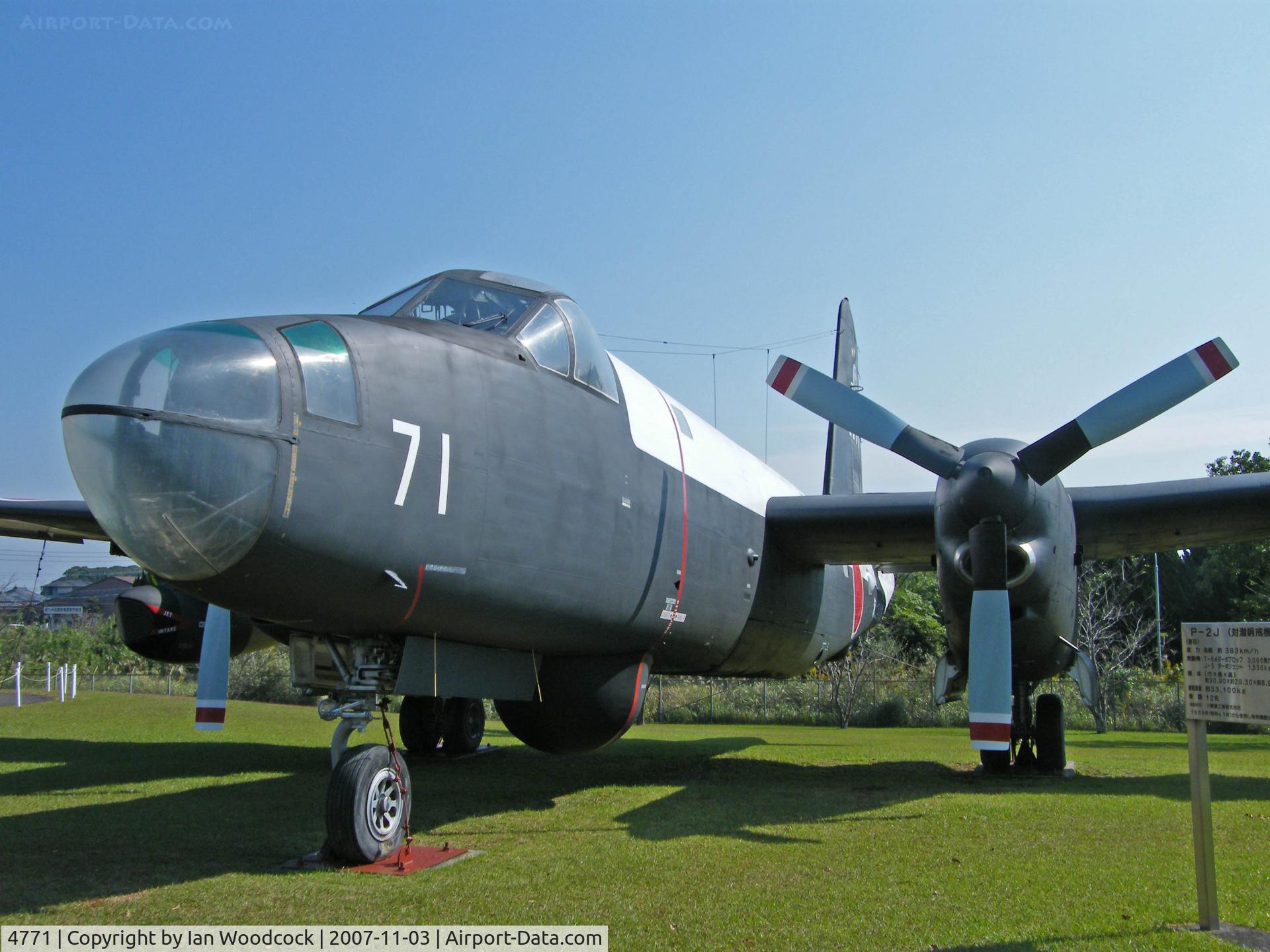 4771, Lockheed (Kawasaki) P-2J Neptune C/N 7070, Kawasaki P-2J/JMSDF Museum,Kanoya