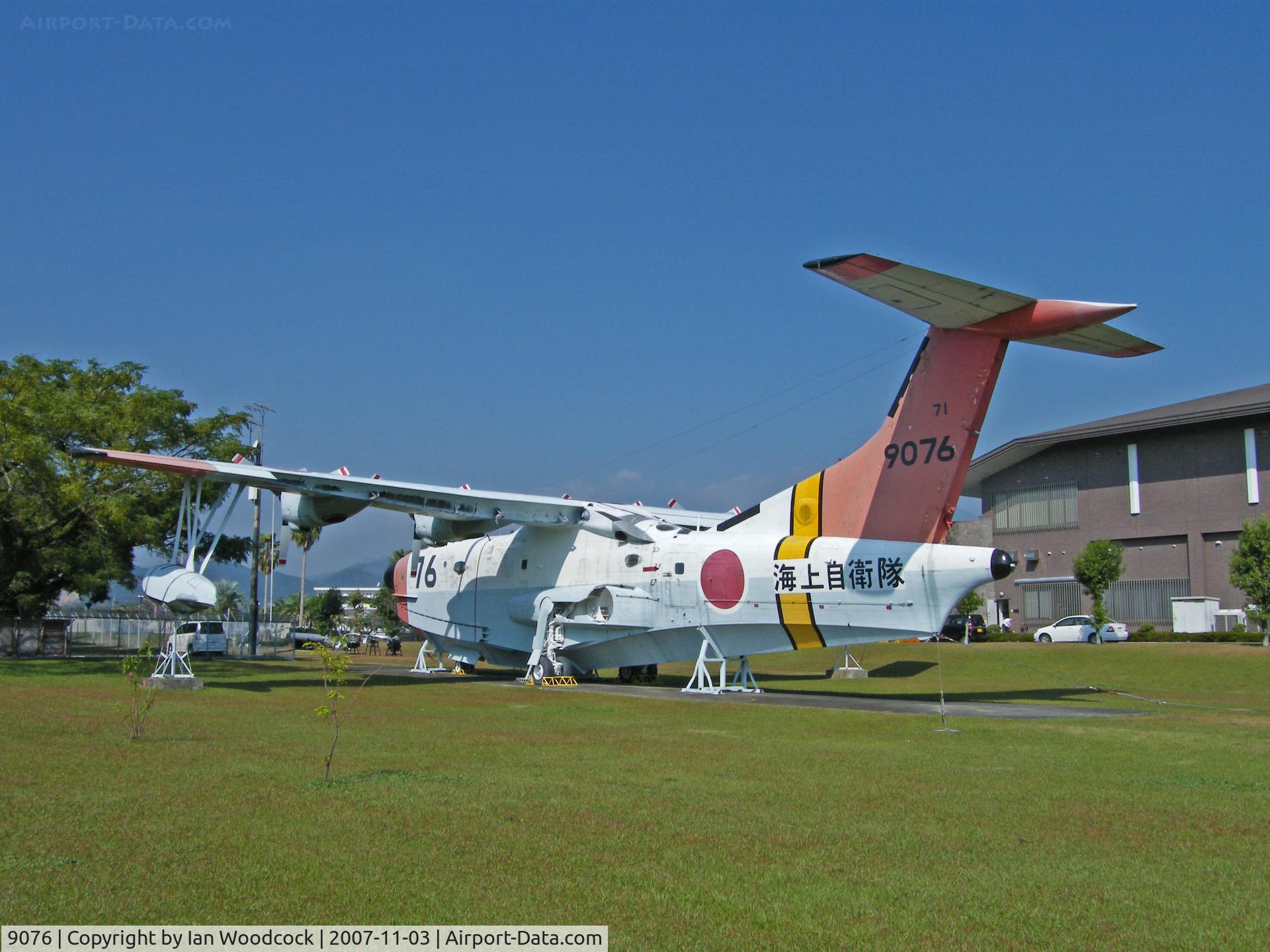 9076, Shin Meiwa US-1A C/N 2006, Shin Meiwa US-1/JMSDF Museum,Kanoya