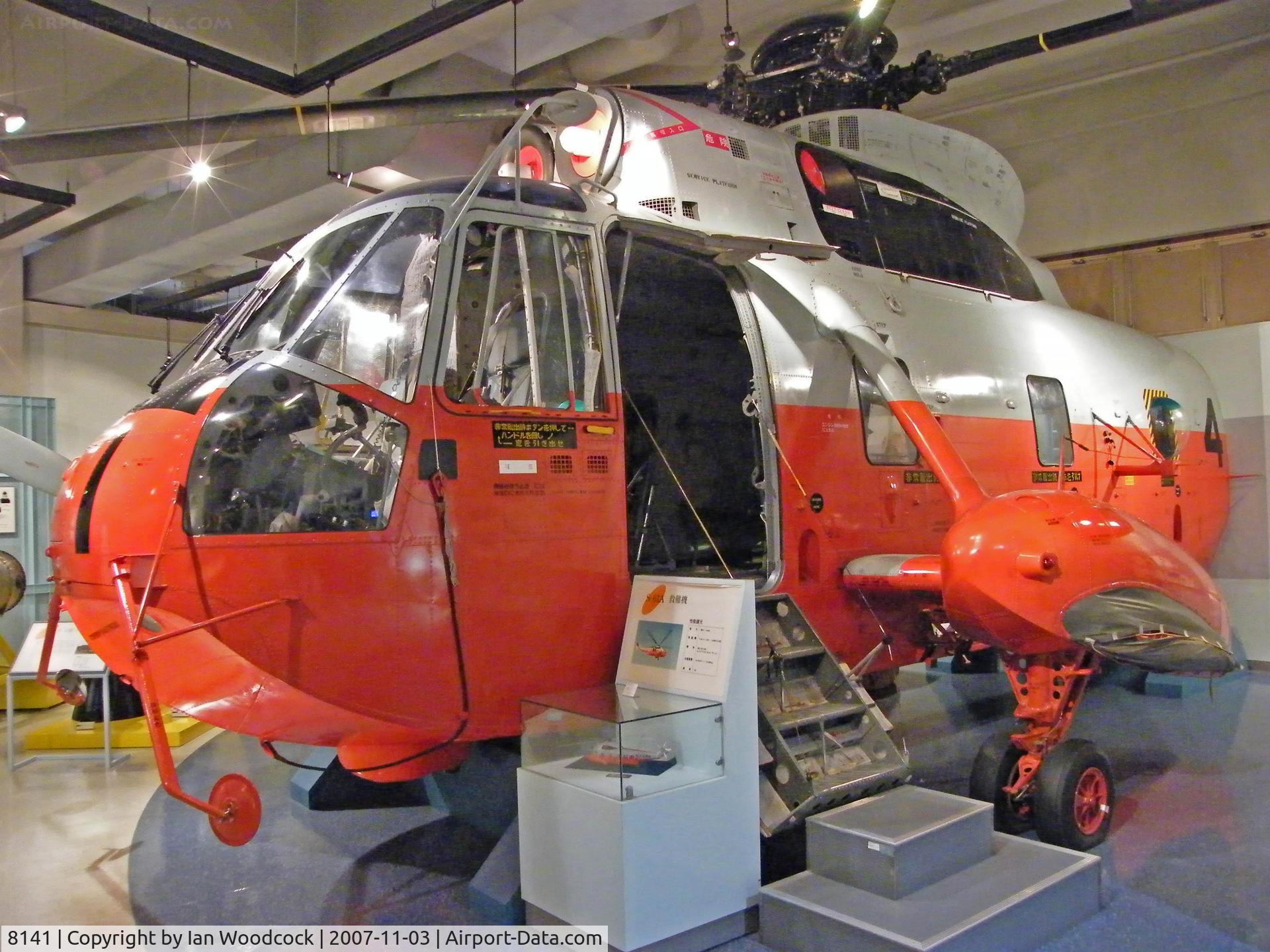 8141, Mitsubishi HSS-2B Sea King C/N M61-160, Mitsubishi S-61 AH/JMSDF Museum,Kanoya