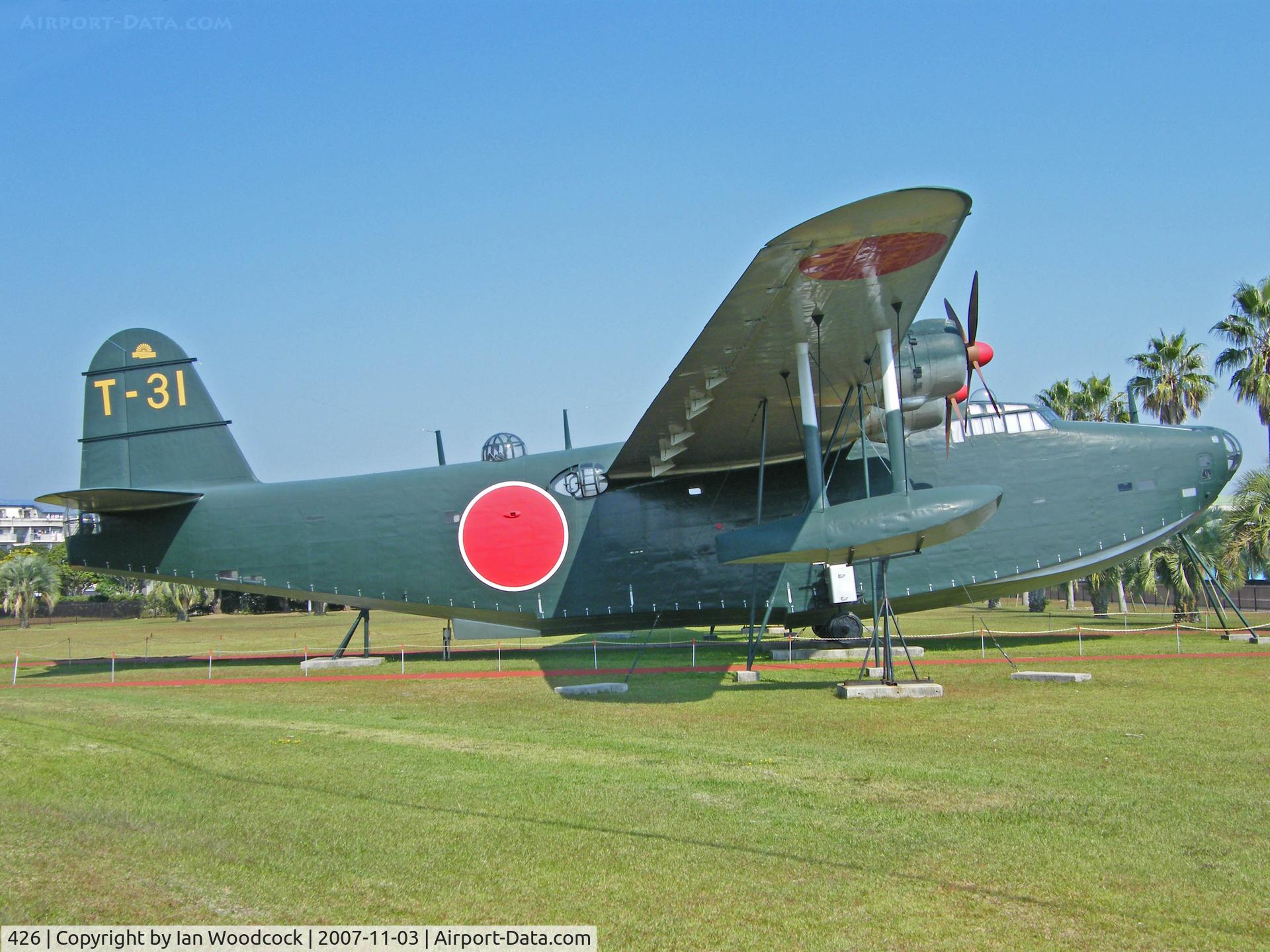 T-31, 1943 Kawanishi H8K2 Emily Type 2 C/N 426, Kawanishi H8 K2/JMSDF Museum,Kanoya
