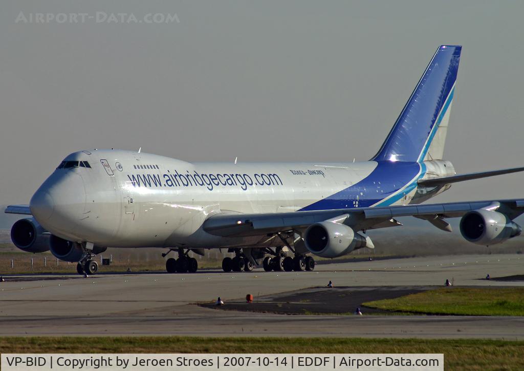 VP-BID, 1985 Boeing 747-281F/SCD C/N 23139, Ex NCA B747