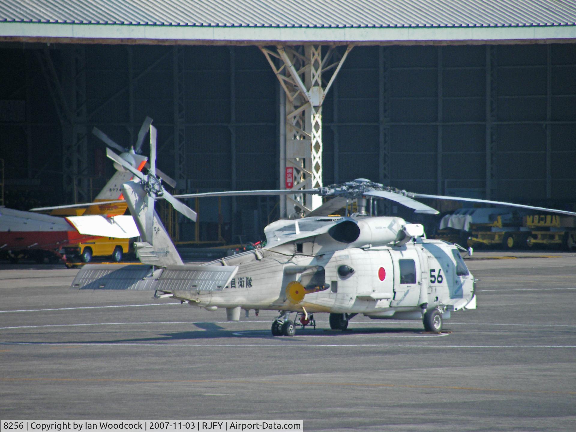 8256, Sikorsky SH-60J Seahawk C/N 1056, Mitsubishi SH-60J/Kanoya AB