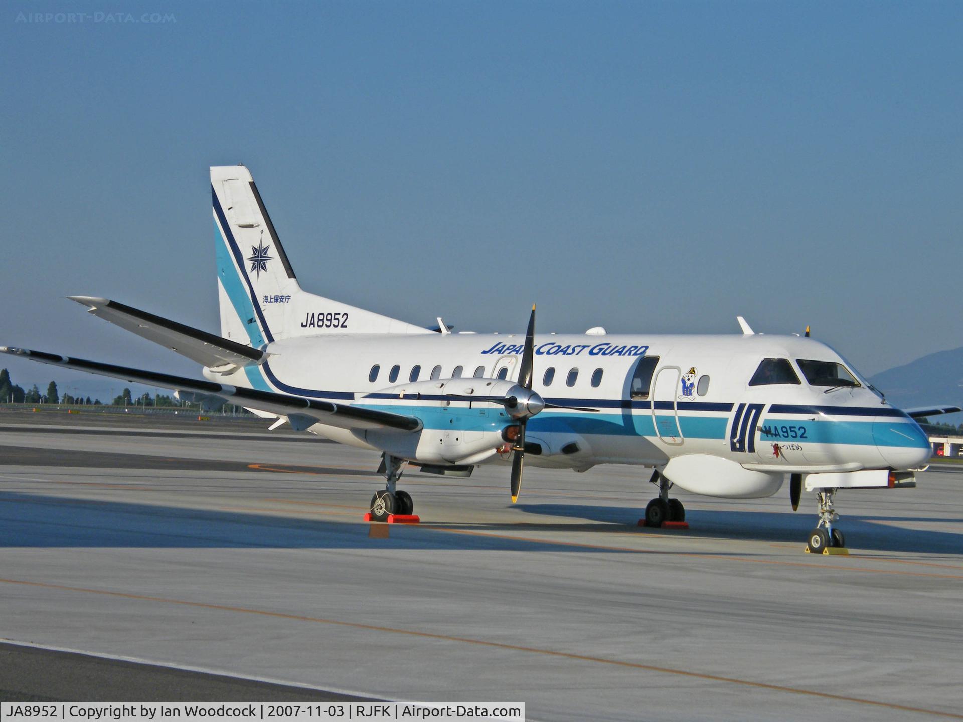 JA8952, 1997 Saab 340B C/N 340B-405, SAAB 340/Japan Coast Guard/Kagoshima