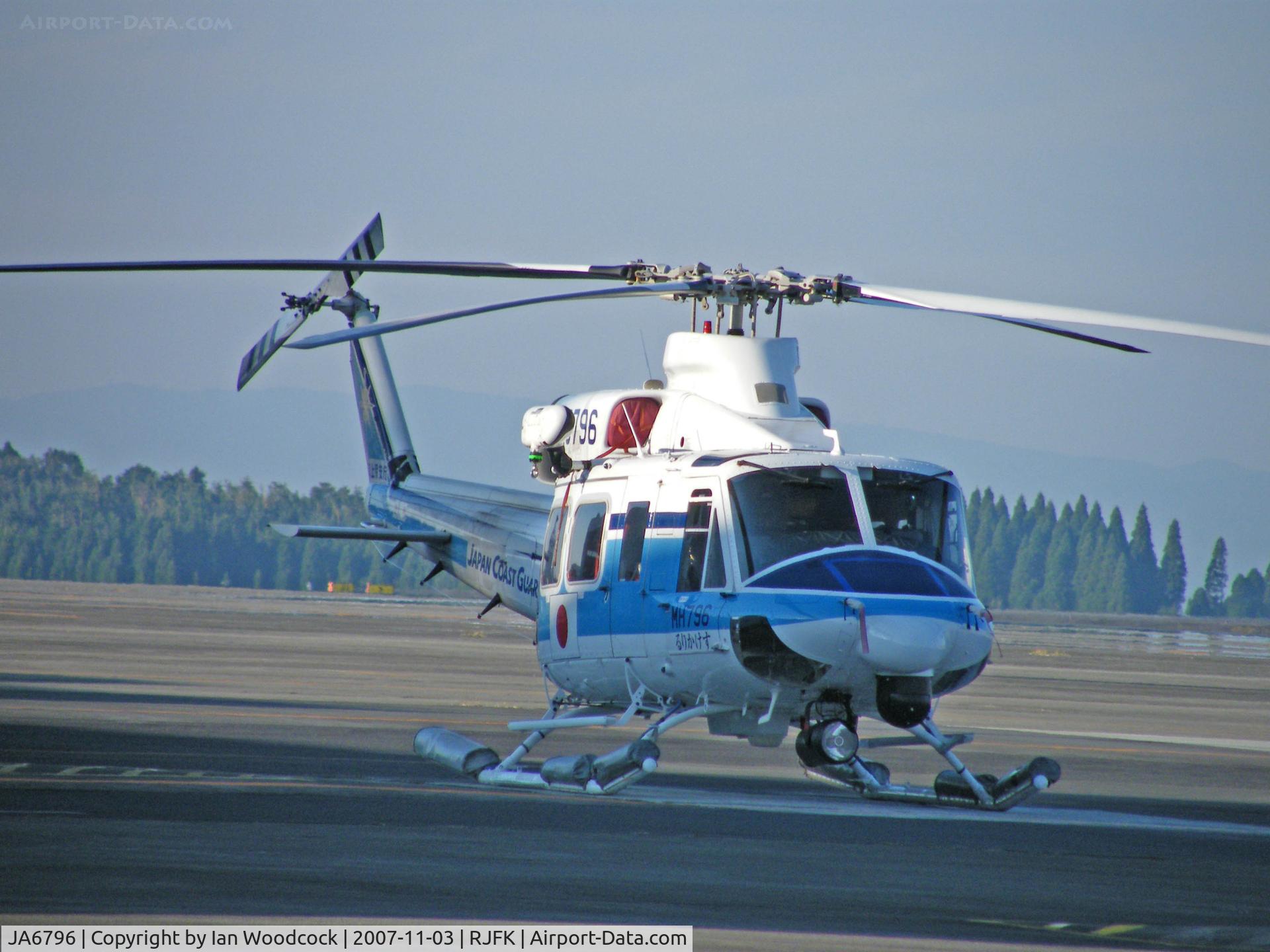 JA6796, Bell 412EP C/N 36121, Bell 412-EP/Japan Coast Guard/Kagoshima