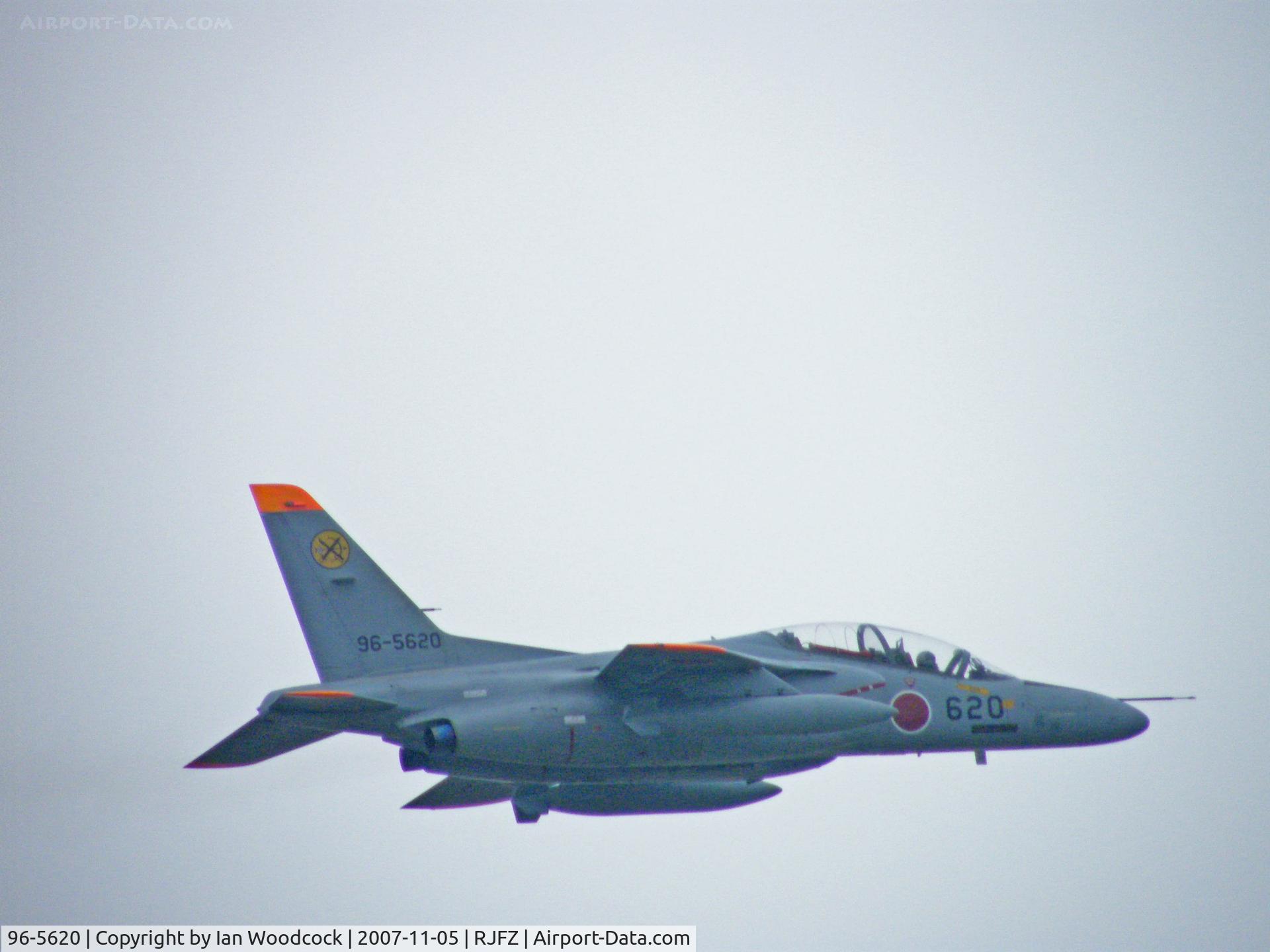 96-5620, Kawasaki T-4 C/N 1020, Kawasaki T-4/Tsuiki AB