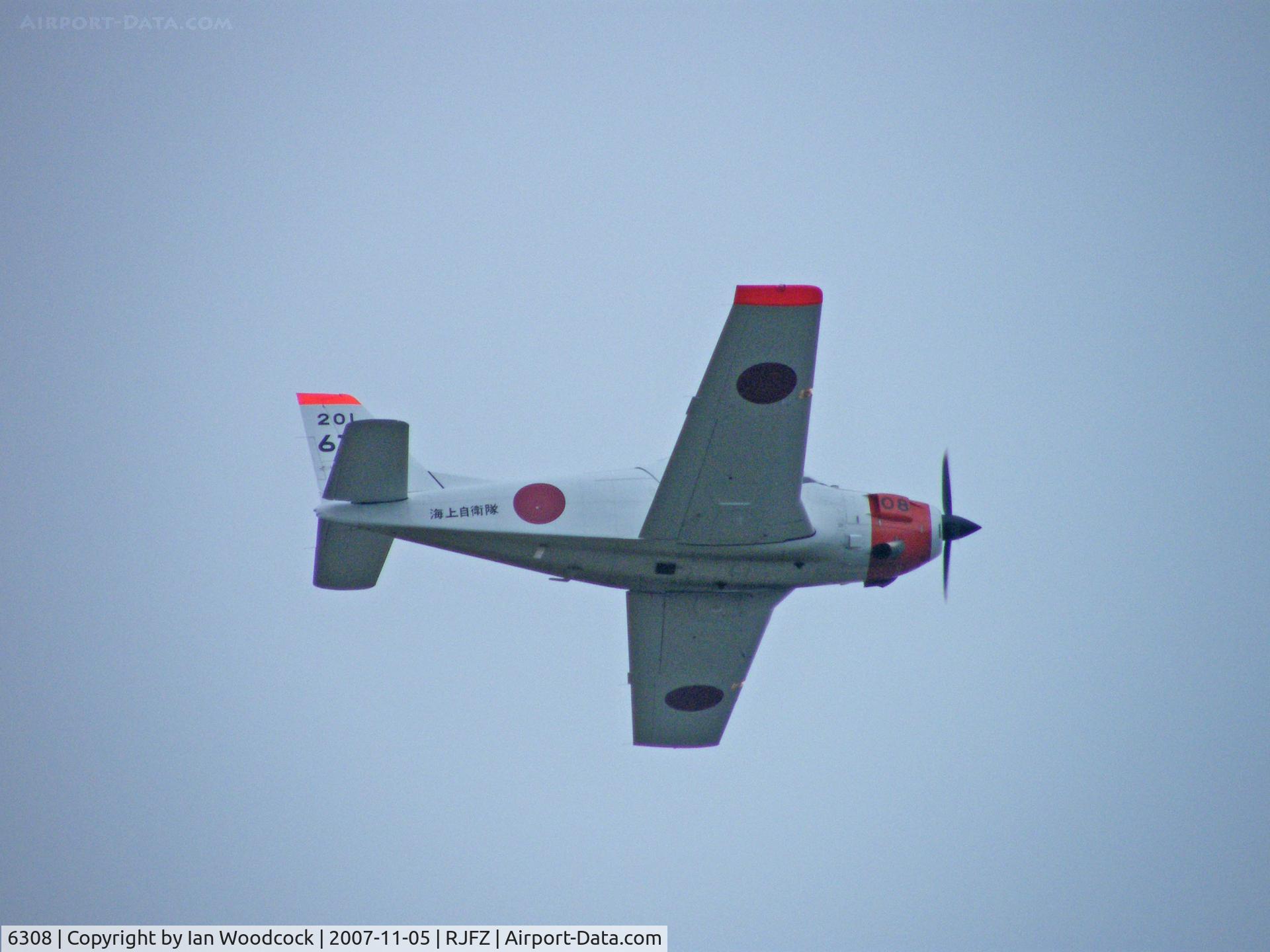 6308, Fuji T-5 C/N 08, Fuji T-5/Overshooting at Tsuiki