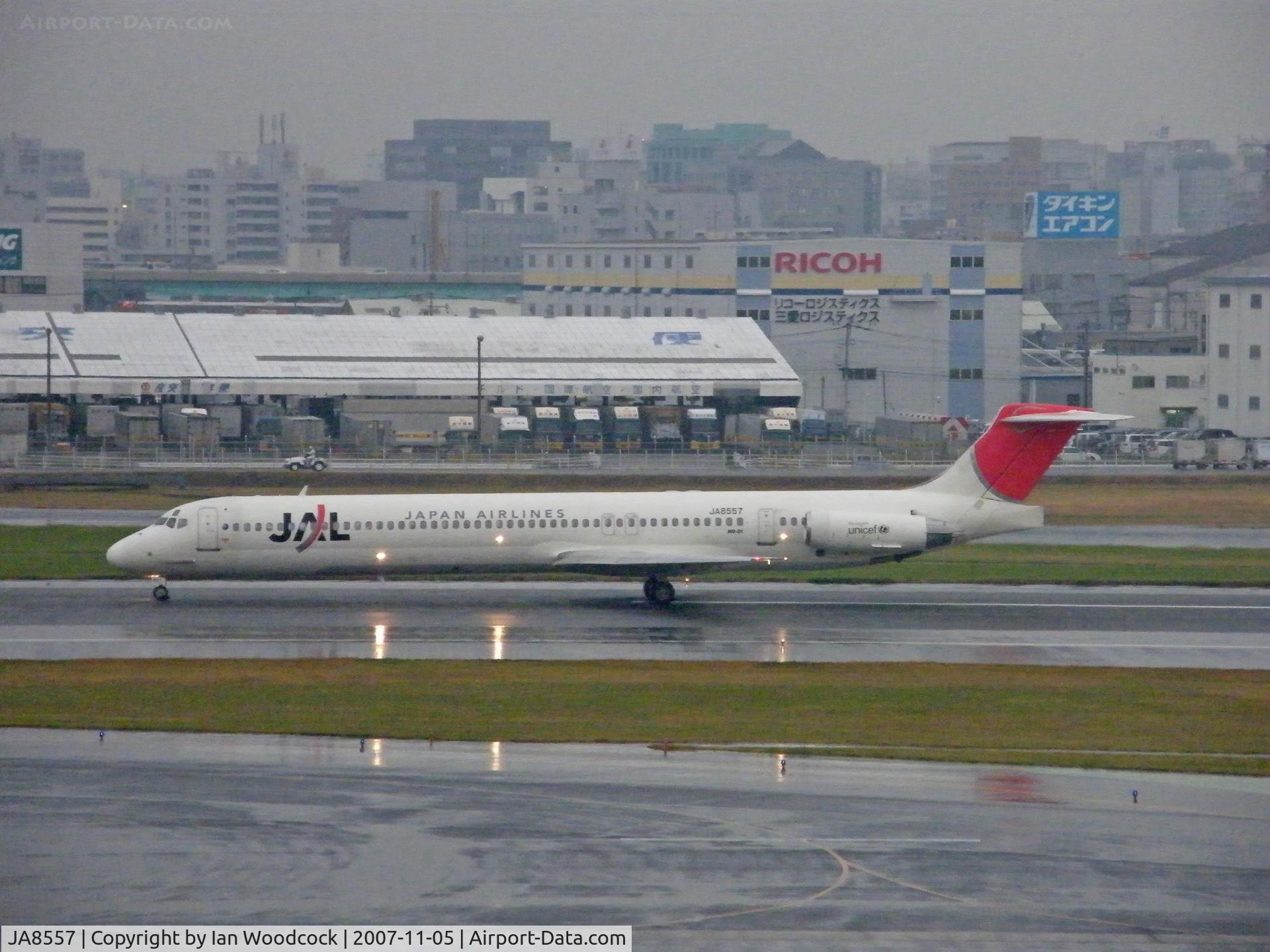 JA8557, 1994 McDonnell Douglas MD-81 (DC-9-81) C/N 53302, Douglas MD-81/JAL/Fukuoka