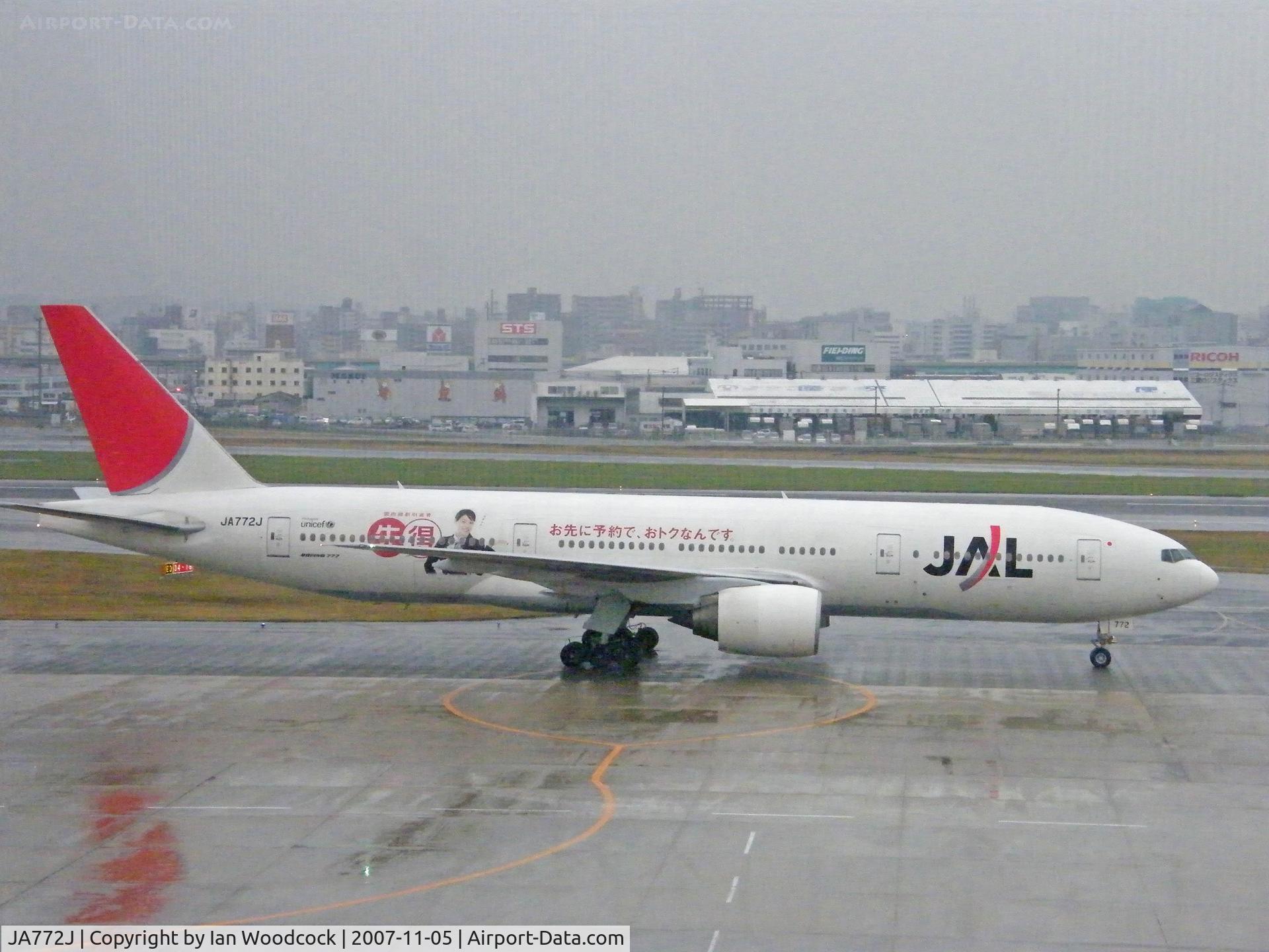 JA772J, 2005 Boeing 777-246 C/N 27657, Boeing 777-246/JAL/Fukuoka