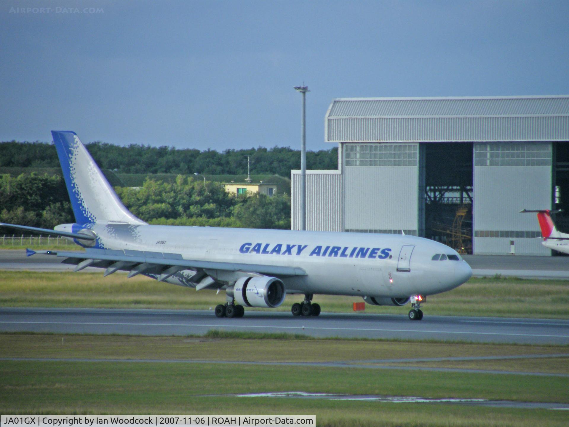JA01GX, 1989 Airbus A300B4-622R C/N 533, Airbus A-300 B4-622R/Galaxy Airlines/Naha