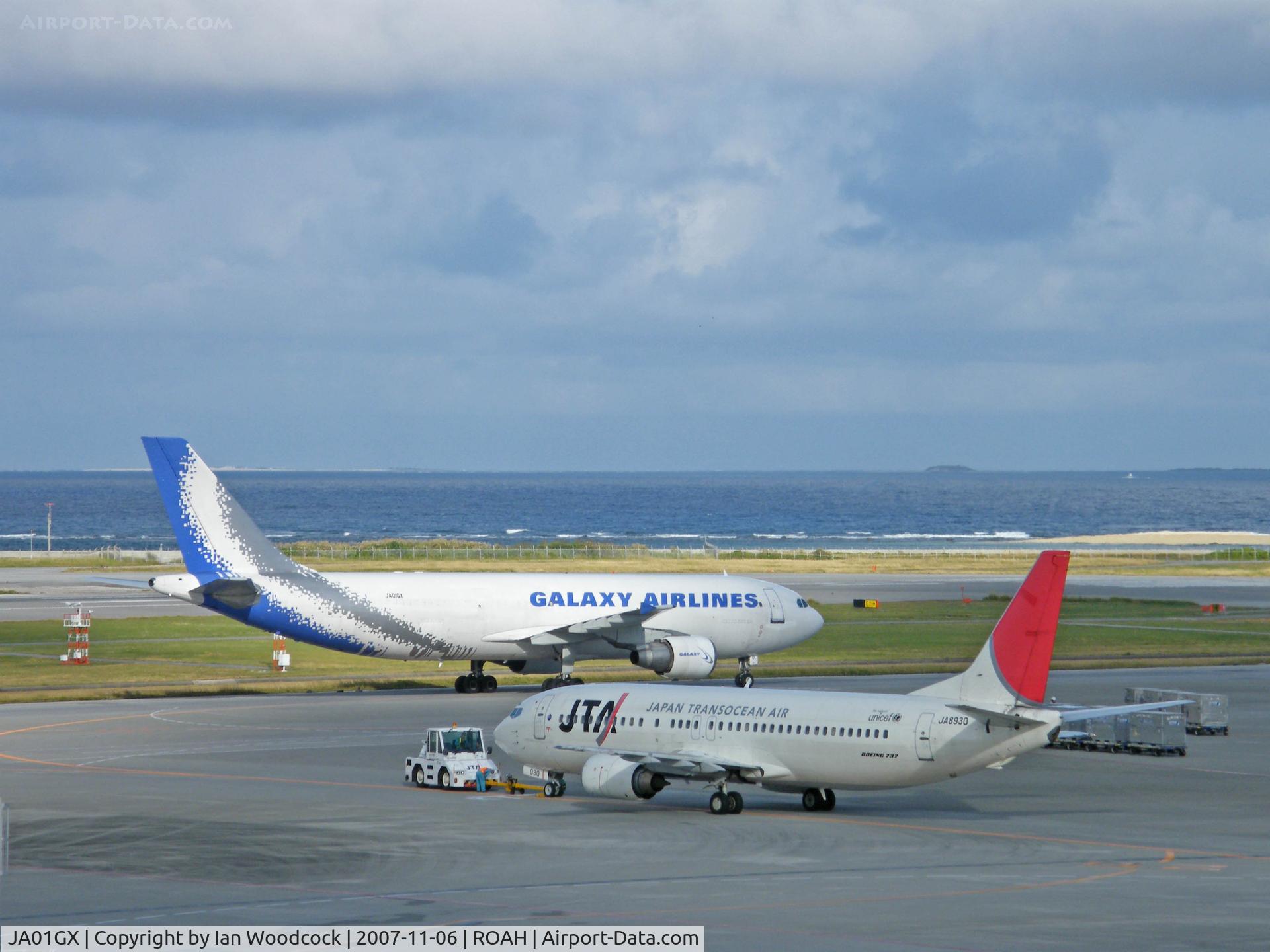 JA01GX, 1989 Airbus A300B4-622R C/N 533, Airbus A-300 B4-622R/Galaxy Airlines/Naha