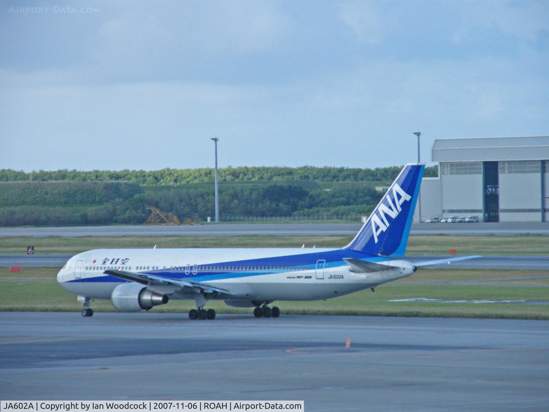 JA602A, 1997 Boeing 767-381 C/N 27944, Boeing 767-381/ANA/Naha