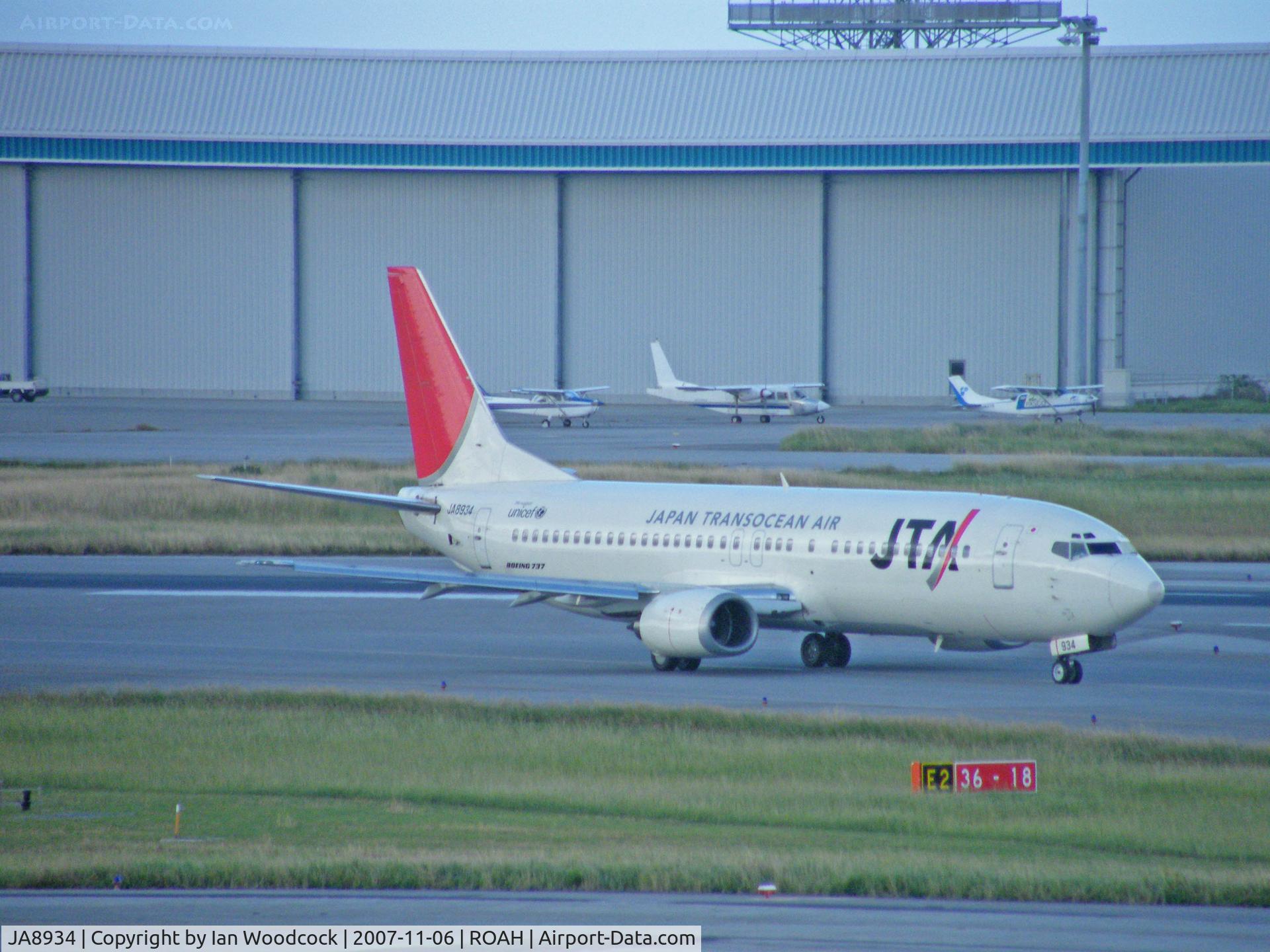 JA8934, 1994 Boeing 737-4K5 C/N 27830, Boeing 737-4K5/Japan Transocean Air/Naha