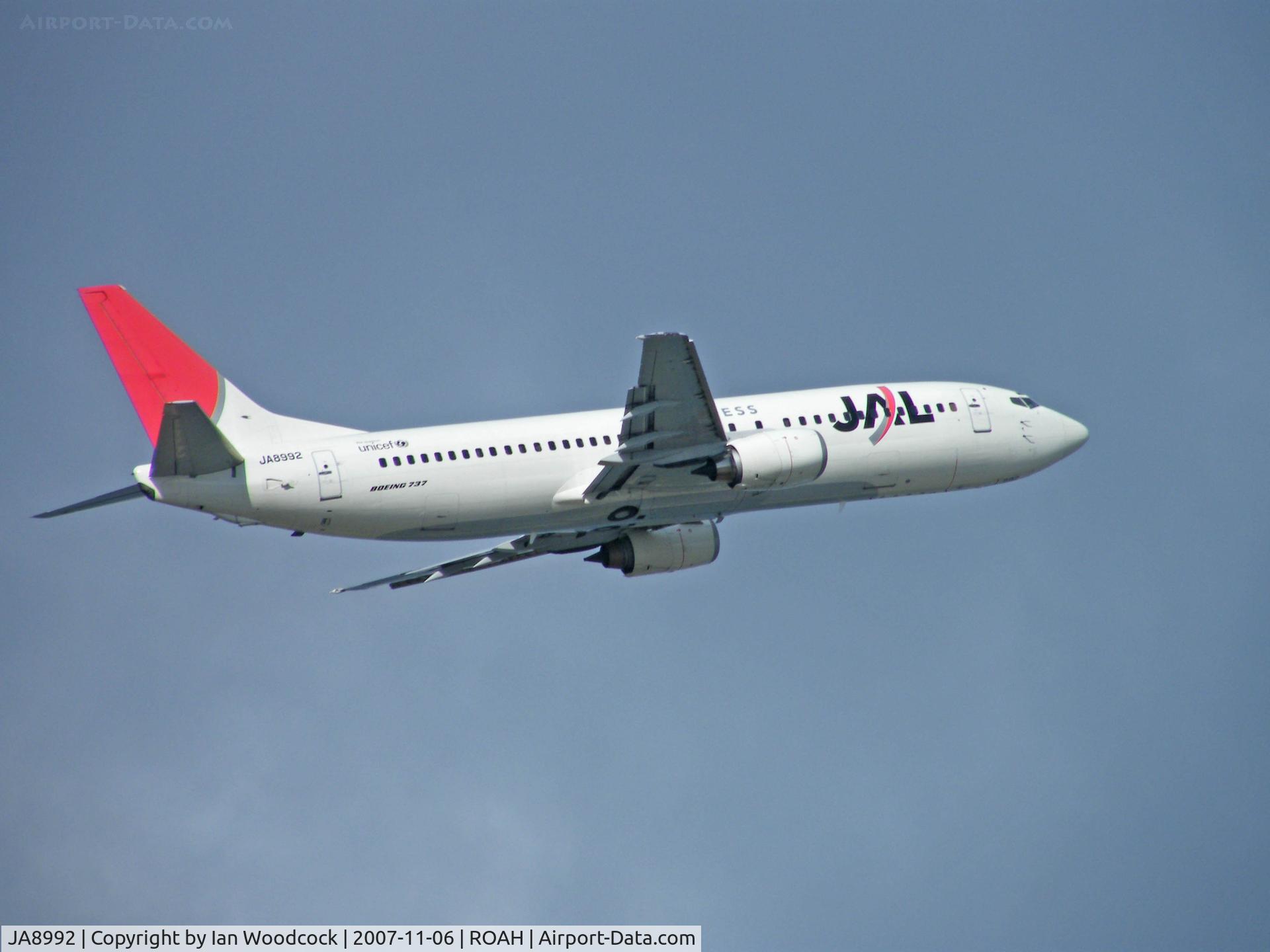 JA8992, 1995 Boeing 737-446 C/N 27917, Boeing 737-446/JAL Express/Departing Naha