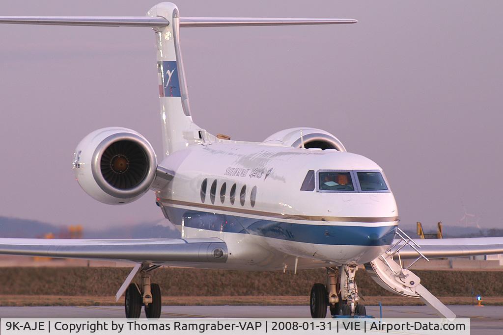 9K-AJE, 1999 Gulfstream Aerospace G-V Gulfstream V C/N 569, Kuwait - Government Gulfstream 5