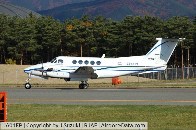 JA01EP, 1998 Raytheon B200 King Air C/N BB-1604, Seiko Epson,Corp.