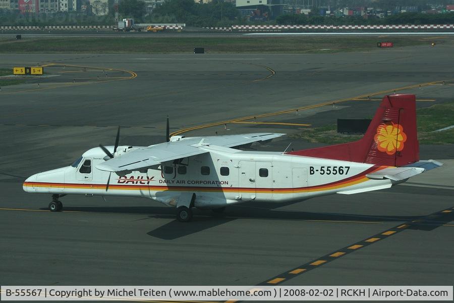 B-55567, 1996 Dornier 228-212 C/N 8235, Daily Air Corporation colorful aircraft