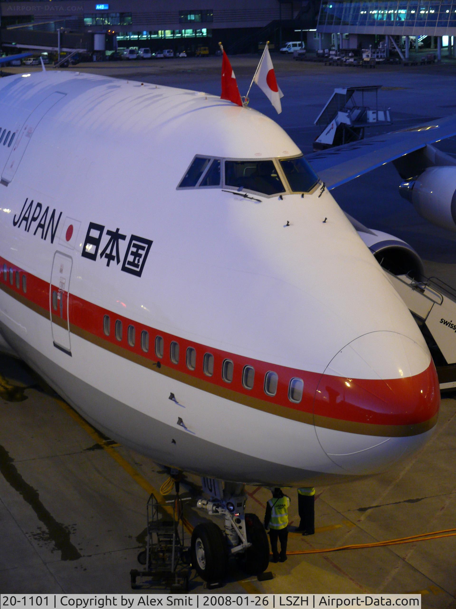 20-1101, 1990 Boeing 747-47C C/N 24730, JASDF Jumbo parked at Zürich