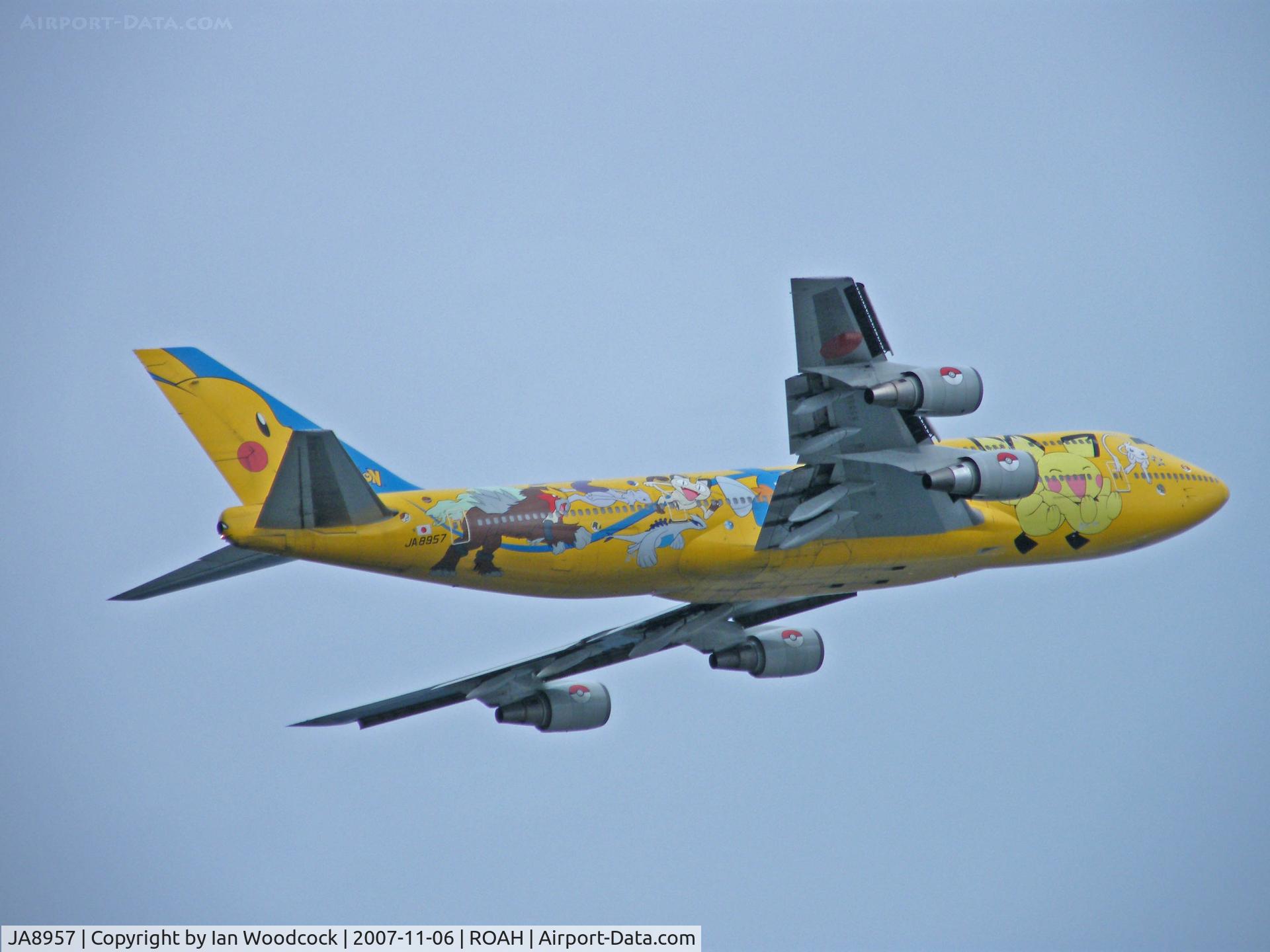 JA8957, Boeing 747-481 C/N 25642, Boeing 747-481/ANA/Departing Naha