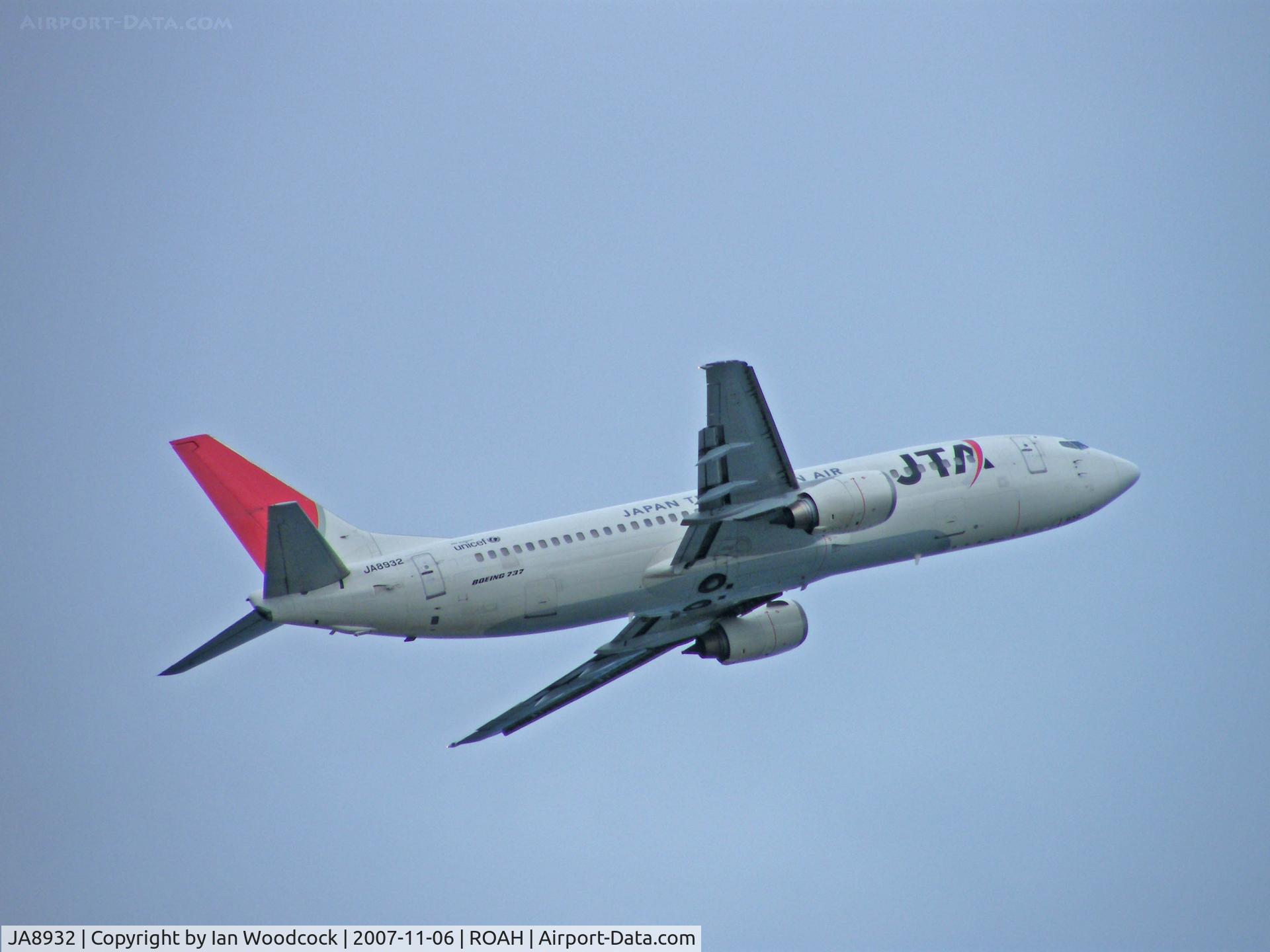 JA8932, 1991 Boeing 737-429 C/N 25248, Boeing 737-429/Japan Transocean Air/Naha