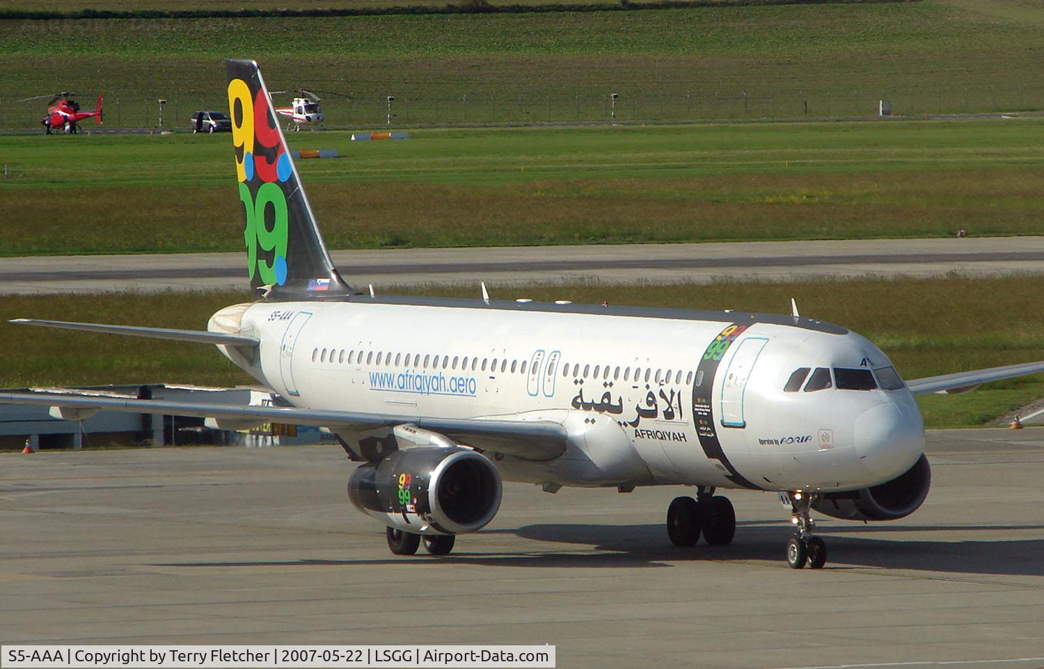 S5-AAA, 1988 Airbus A320-231 C/N 0043, Colourful A320 at Geneva in May 2007