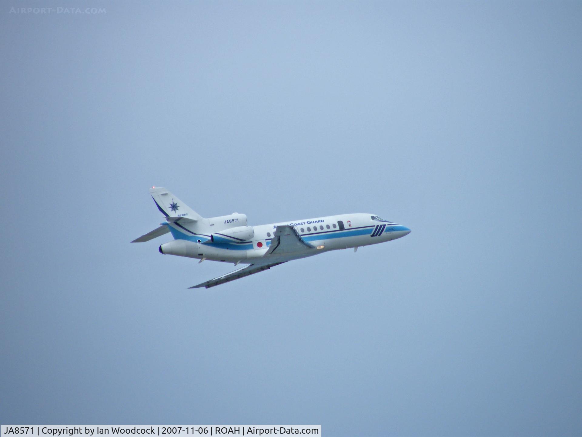 JA8571, 1989 Dassault Falcon 900 C/N 56, Dassault Falcon 900/Japan Coast Guard/Departing Naha