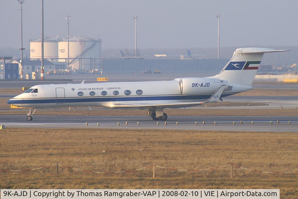 9K-AJD, 1999 Gulfstream Aerospace G-V Gulfstream V C/N 560, Kuwait - Government Gulfstream 5