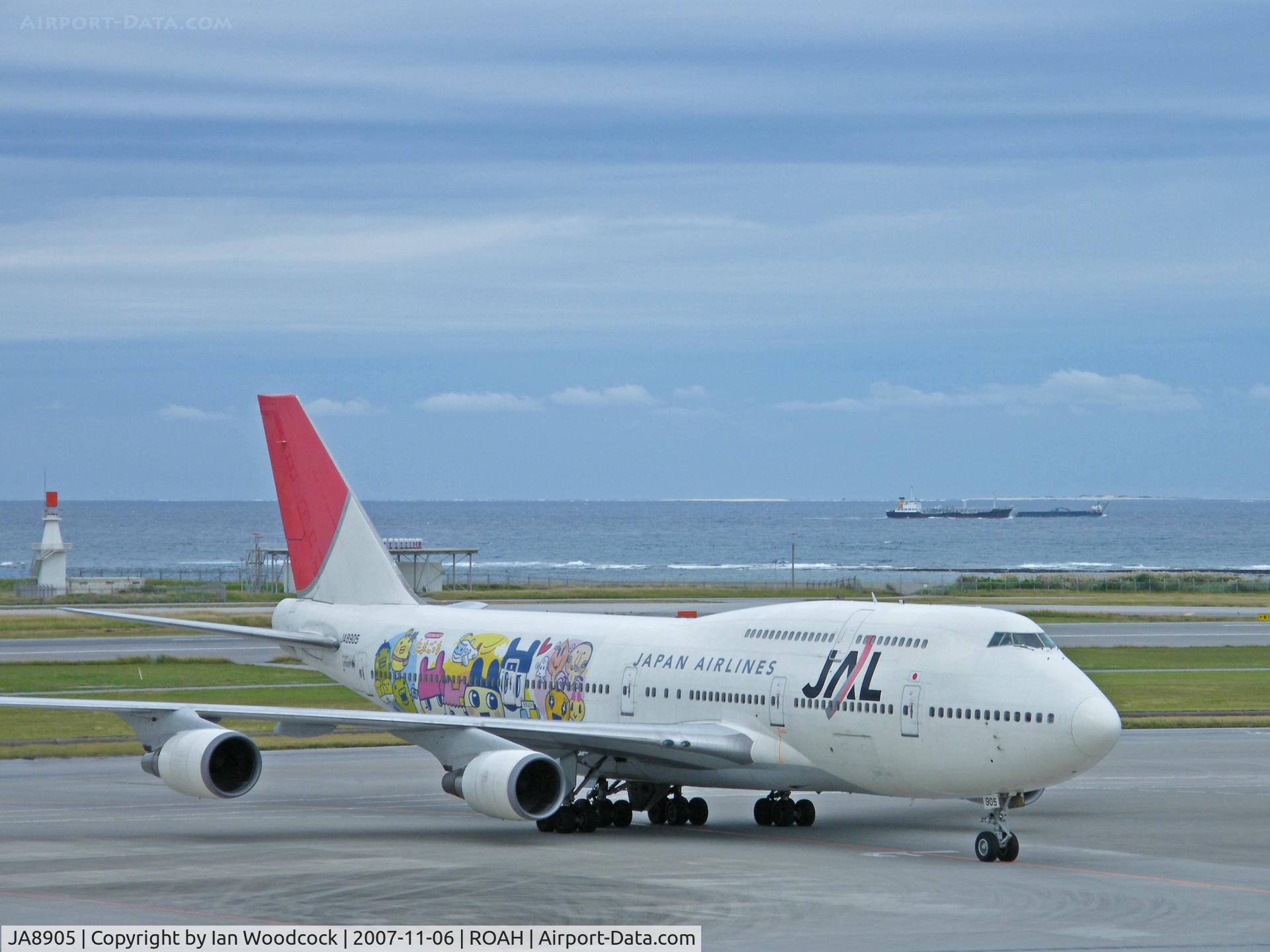 JA8905, 1992 Boeing 747-446D C/N 26349, Boeing 747-446D/JAL/Naha