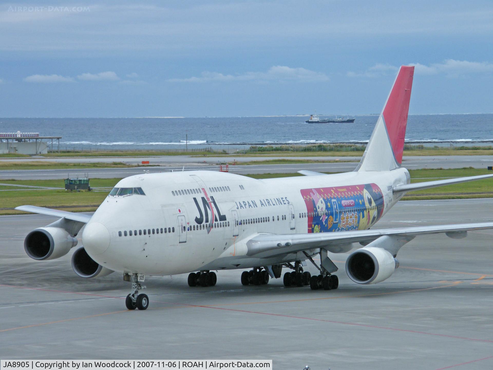 JA8905, 1992 Boeing 747-446D C/N 26349, Boeing 747-446D/JAL/Naha