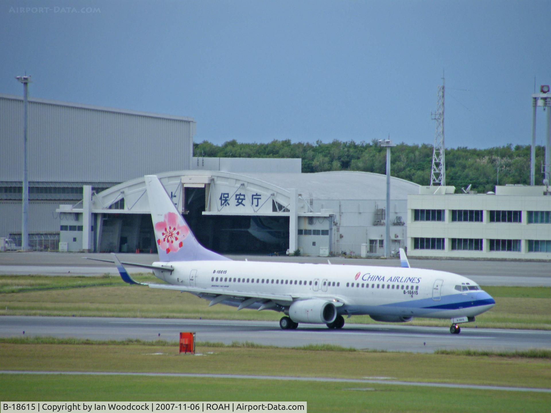 B-18615, Boeing 737-809 C/N 30174, Boeing 737-809/China Airlines/Naha