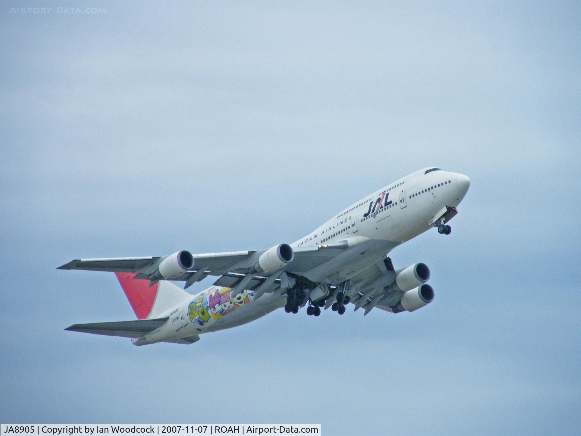 JA8905, 1992 Boeing 747-446D C/N 26349, Boeing 747-446D/JAL/Naha