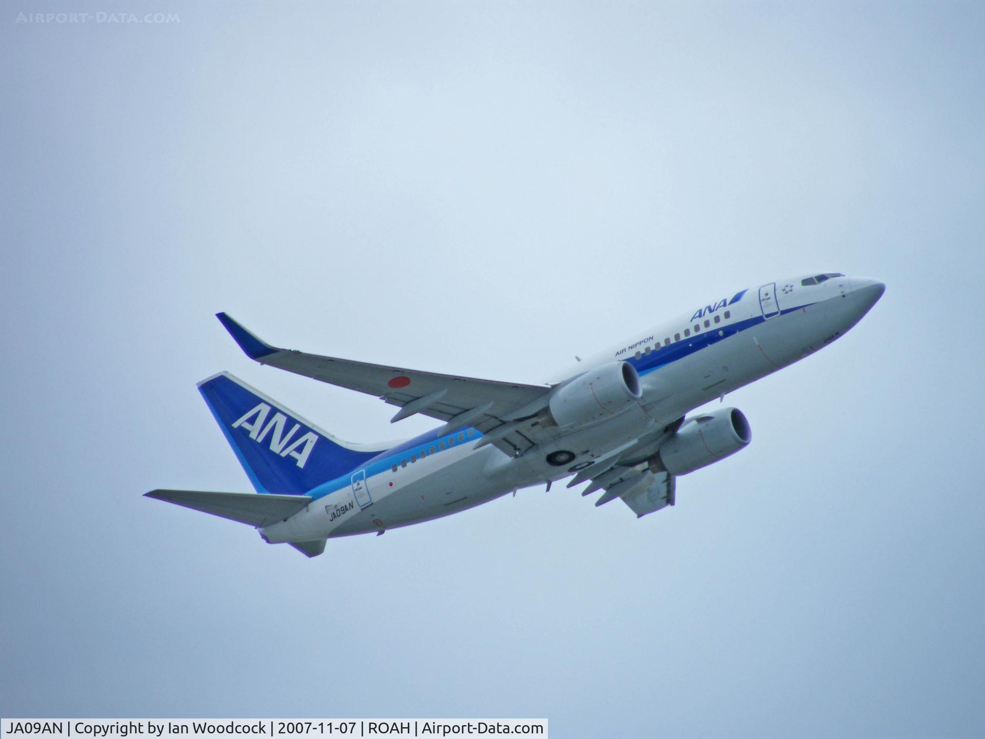 JA09AN, 2007 Boeing 737-781 C/N 33878/2145, Boeing 737-781/ANA/Naha