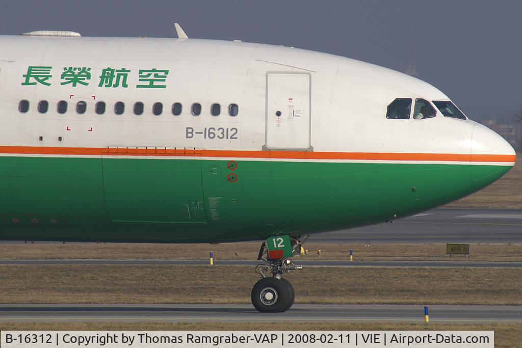 B-16312, 2006 Airbus A330-203 C/N 755, Eva Air Airbus A330-200