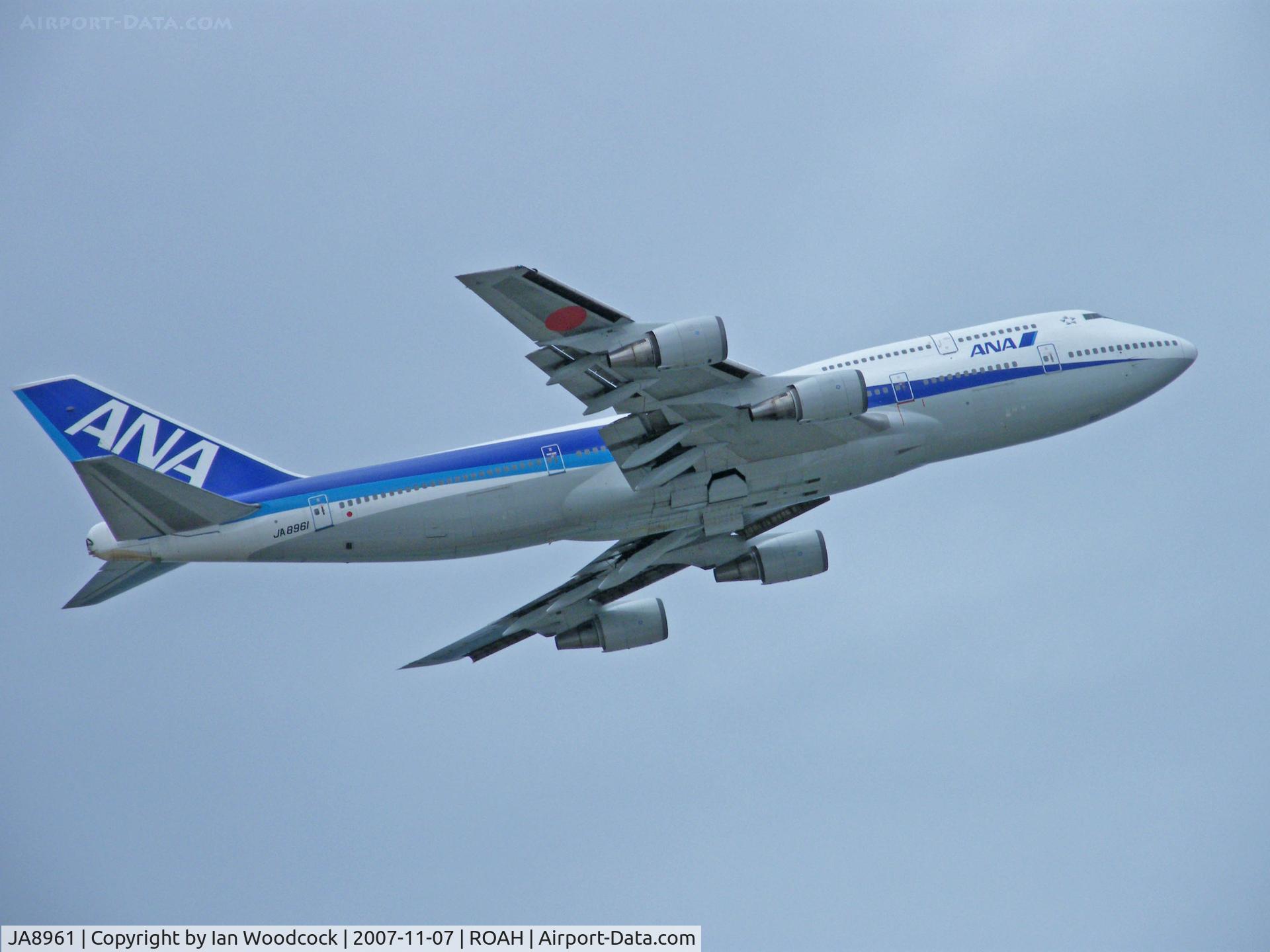 JA8961, 1993 Boeing 747-481D C/N 25644, Boeing 747-481/ANA/Departing Naha