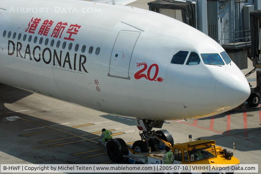 B-HWF, 2005 Airbus A330-343 C/N 654, Dragonair