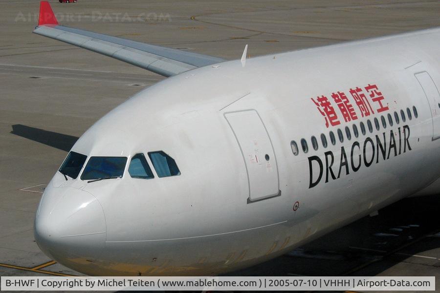 B-HWF, 2005 Airbus A330-343 C/N 654, Dragonair