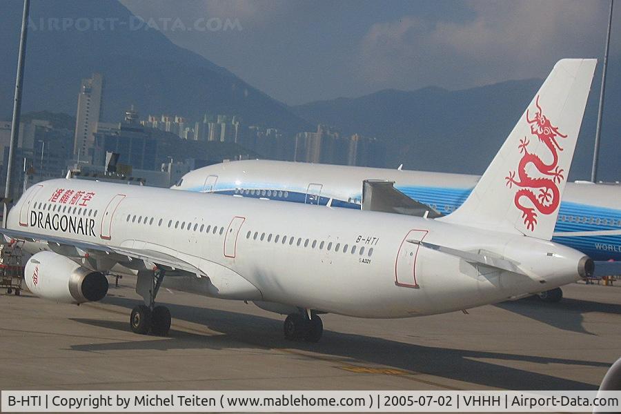 B-HTI, 2003 Airbus A321-231 C/N 2021, Dragonair