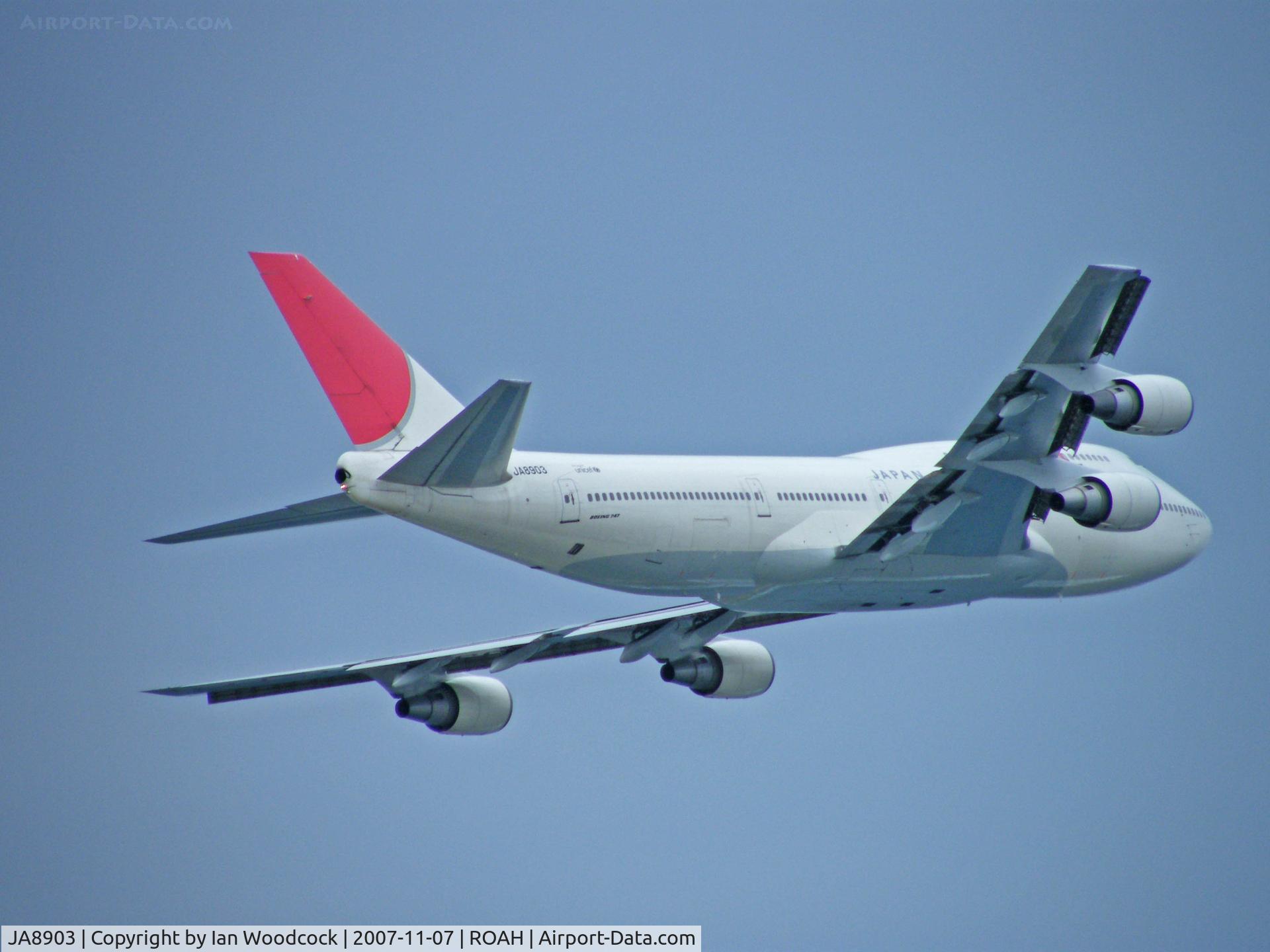 JA8903, 1992 Boeing 747-446D C/N 26345, Boeing 747-446D/JAL/Naha