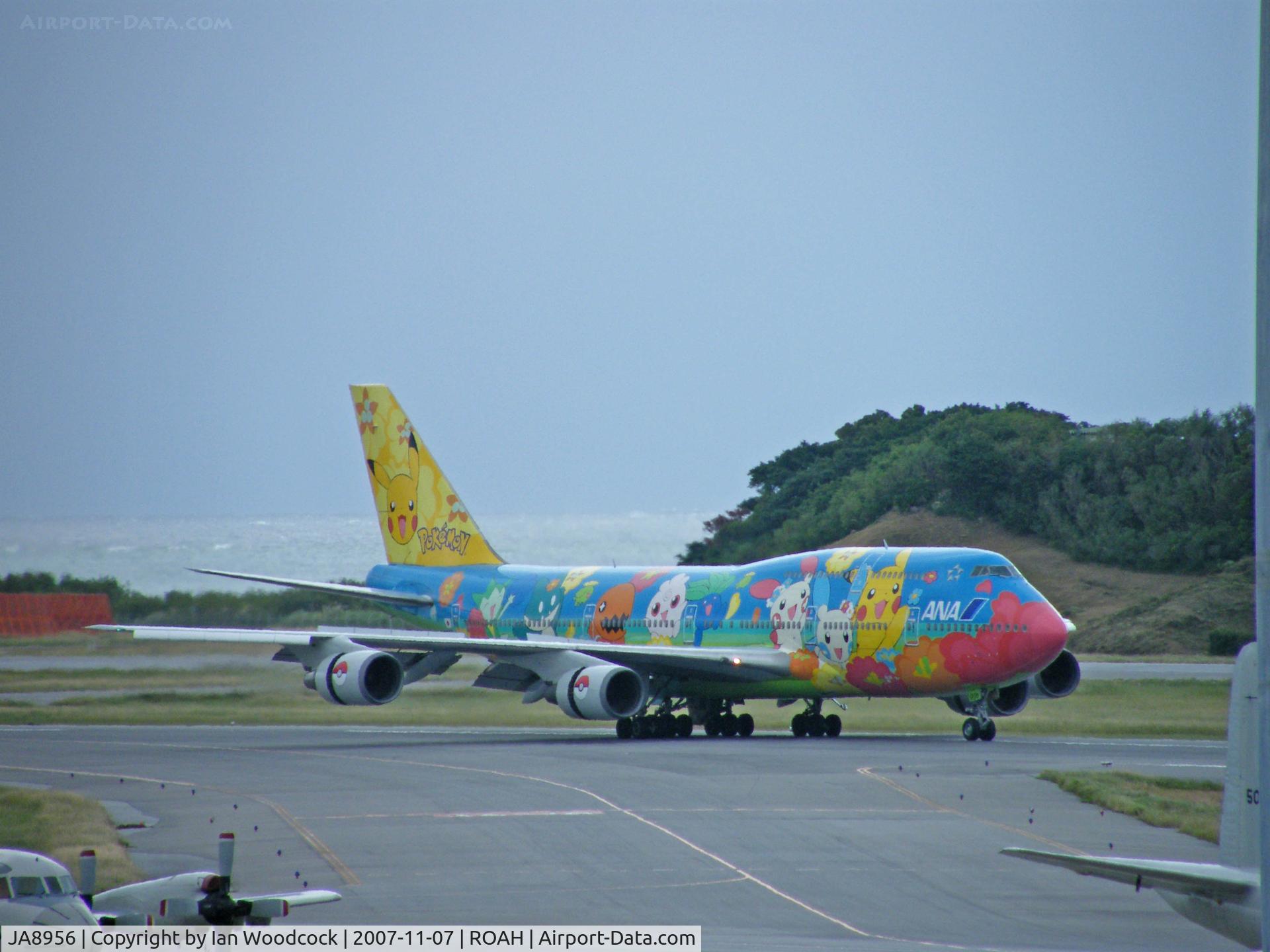 JA8956, 1992 Boeing 747-481D C/N 25640, Boeing 747-481/ANA/Naha