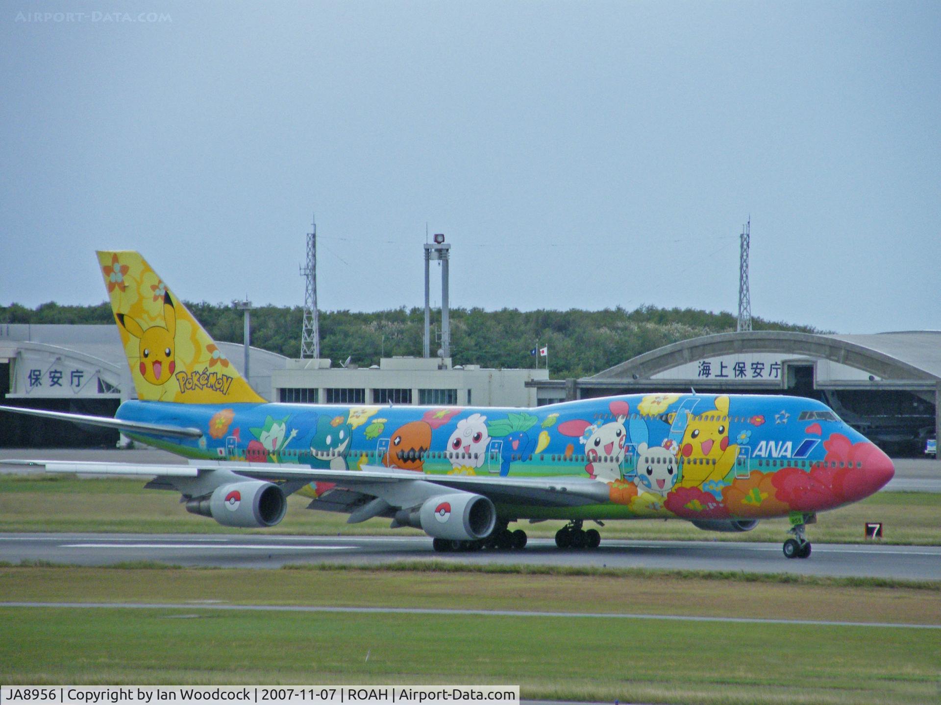JA8956, 1992 Boeing 747-481D C/N 25640, Boeing 747-481/ANA/Naha