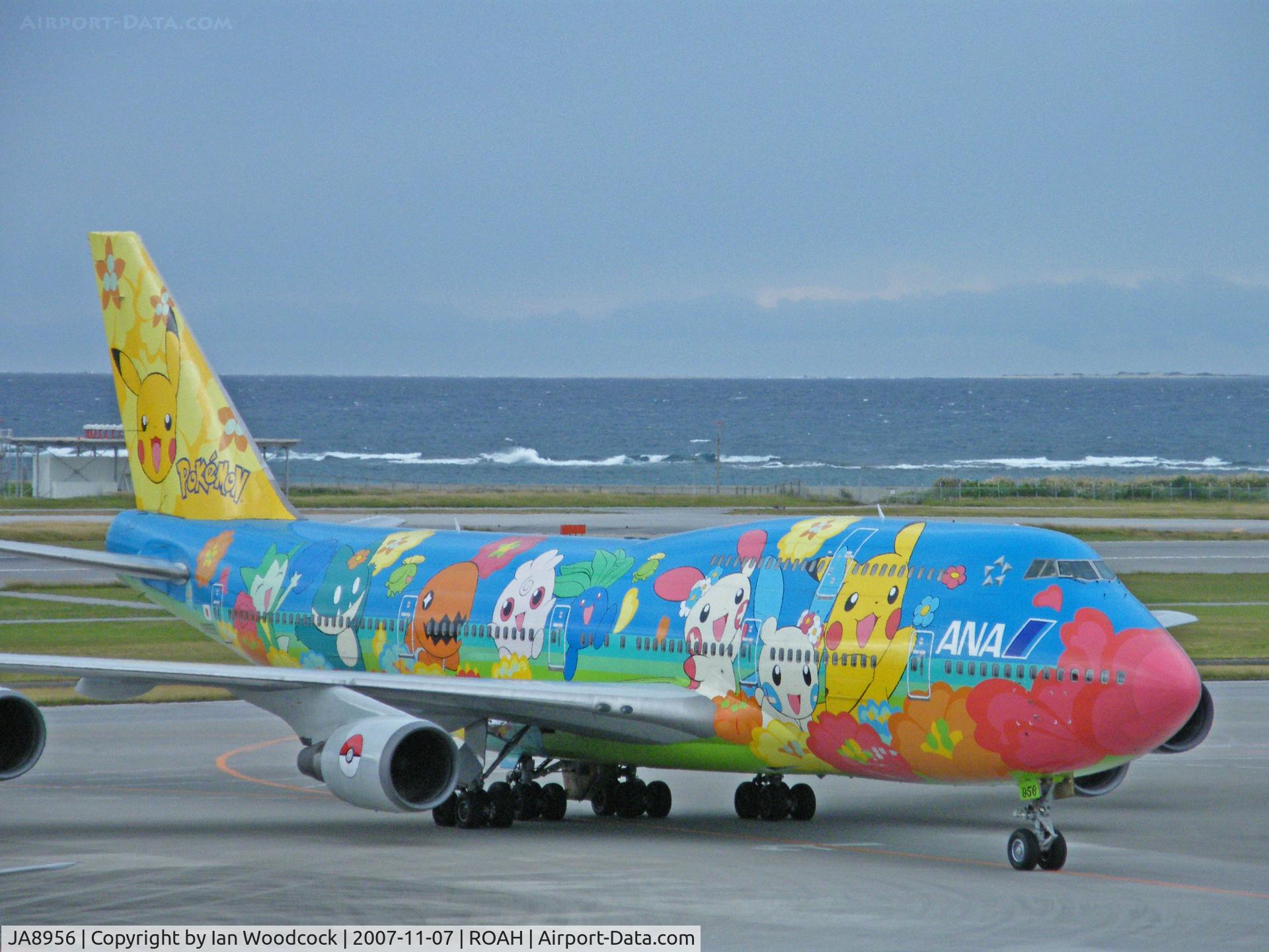 JA8956, 1992 Boeing 747-481D C/N 25640, Boeing 747-481/ANA/Naha