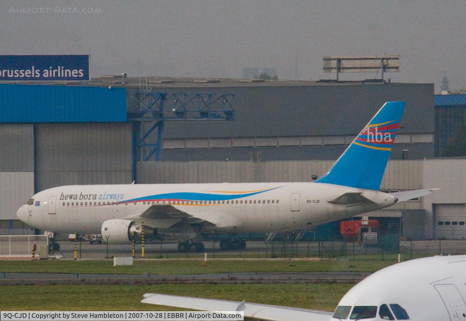 9Q-CJD, 1984 Boeing 767-266/ER C/N 23178, Taken from inside the terminal at Brussels Zaventem