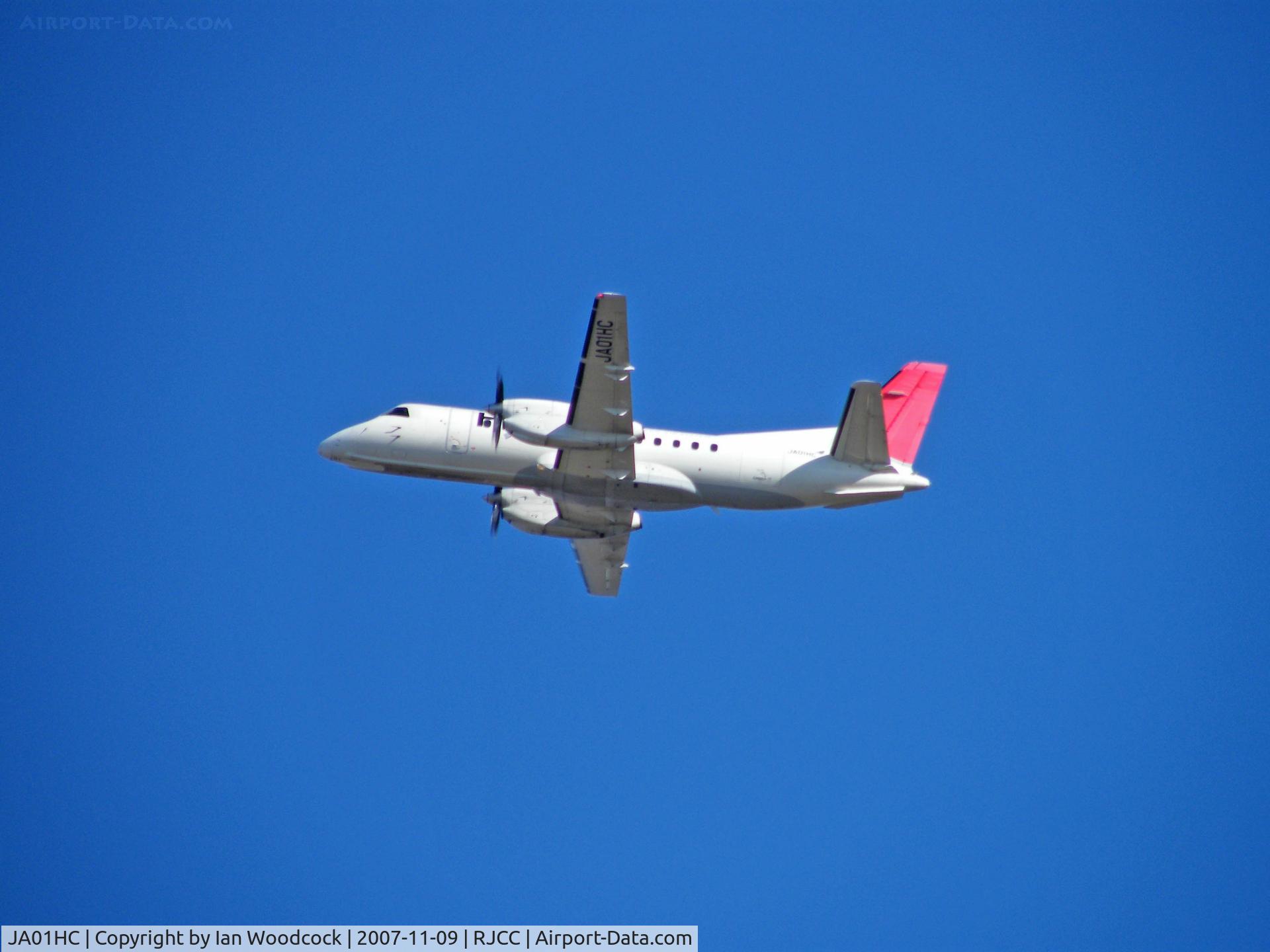 JA01HC, 1997 Saab 340B+ C/N 340B-432, SAAB 340/Hokkaido Air System/Chitose