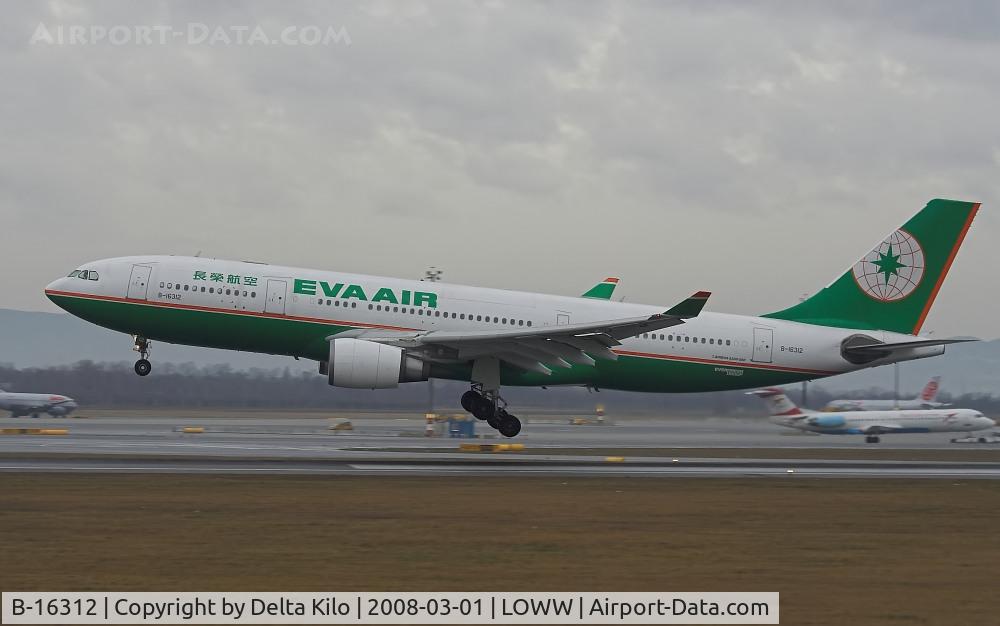 B-16312, 2006 Airbus A330-203 C/N 755, EVA AIR A330 touchdown at RWY 16