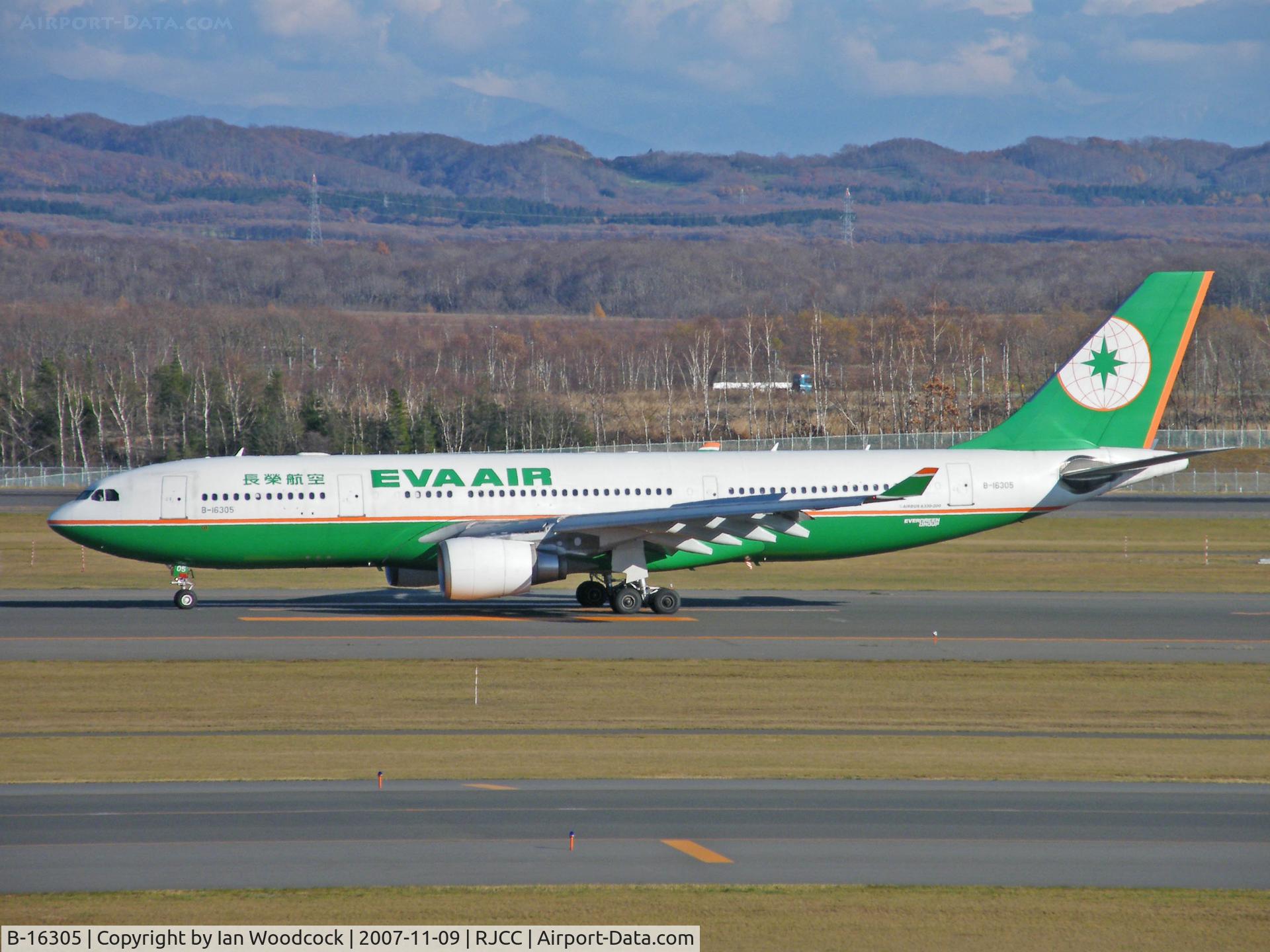 B-16305, 2003 Airbus A330-203 C/N 573, A330-203/EVA AIR/Chitose