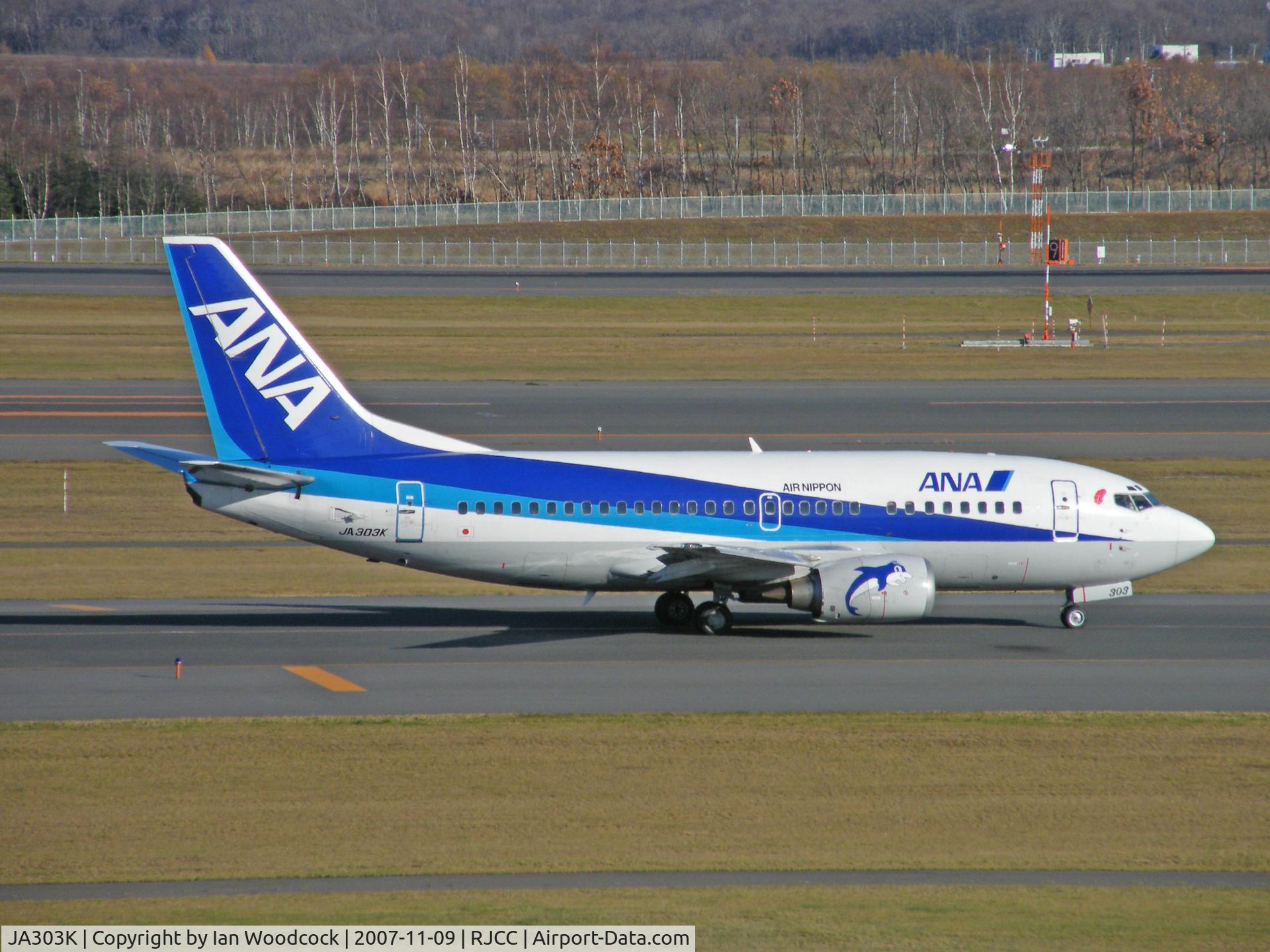 JA303K, 1998 Boeing 737-54K C/N 28991, Boeing 737-54K/ANA/Chitose