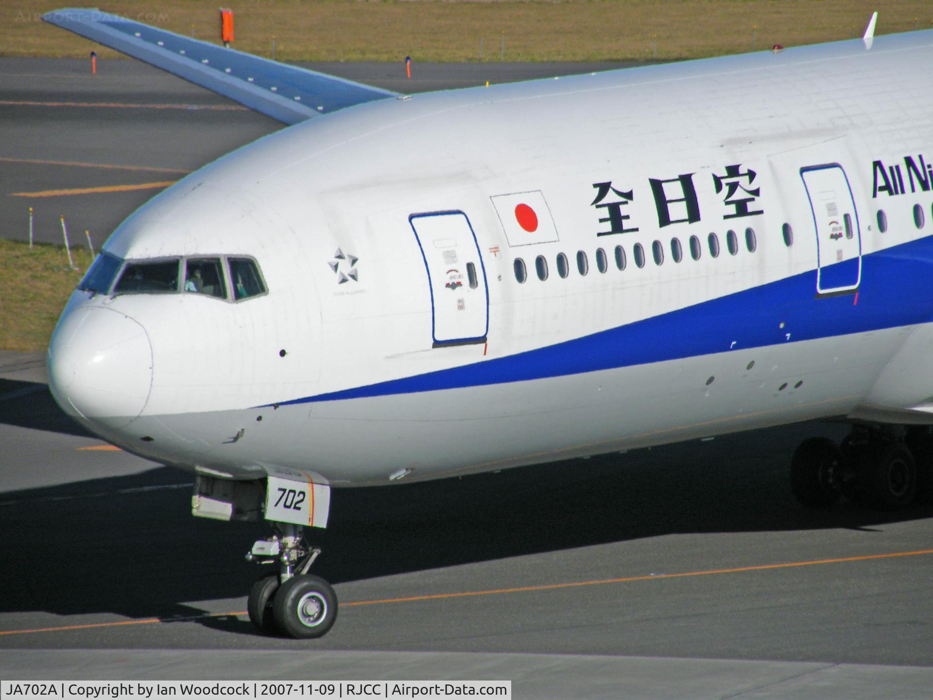 JA702A, 1997 Boeing 777-281 C/N 27033, Boeing 777-281/All Nippon Airways/Chitose