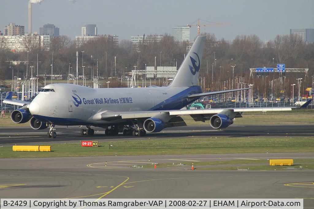 B-2429, 1995 Boeing 747-412F/SCD C/N 28032, Great Wall Airlines Boeing 747-400