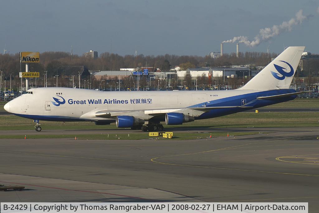 B-2429, 1995 Boeing 747-412F/SCD C/N 28032, Great Wall Airlines Boeing 747-400