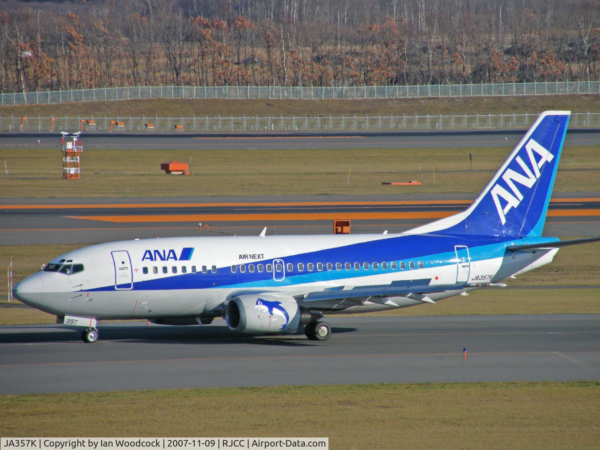 JA357K, 1996 Boeing 737-5L9 C/N 28131, Boeing 737-5L9/ANA/Chitose